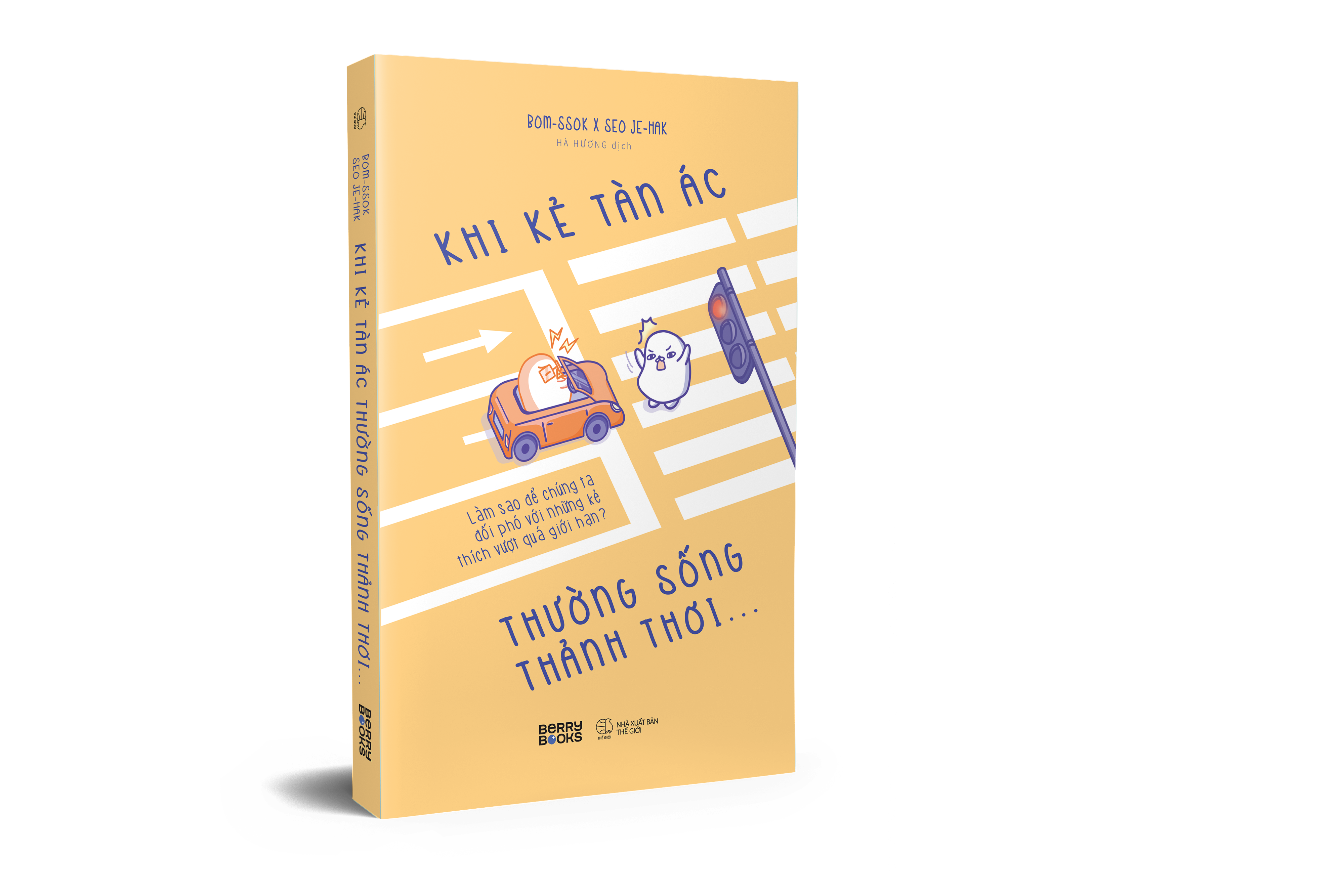 Khi Kẻ Tàn Ác Thường Sống Thảnh Thơi… PDF