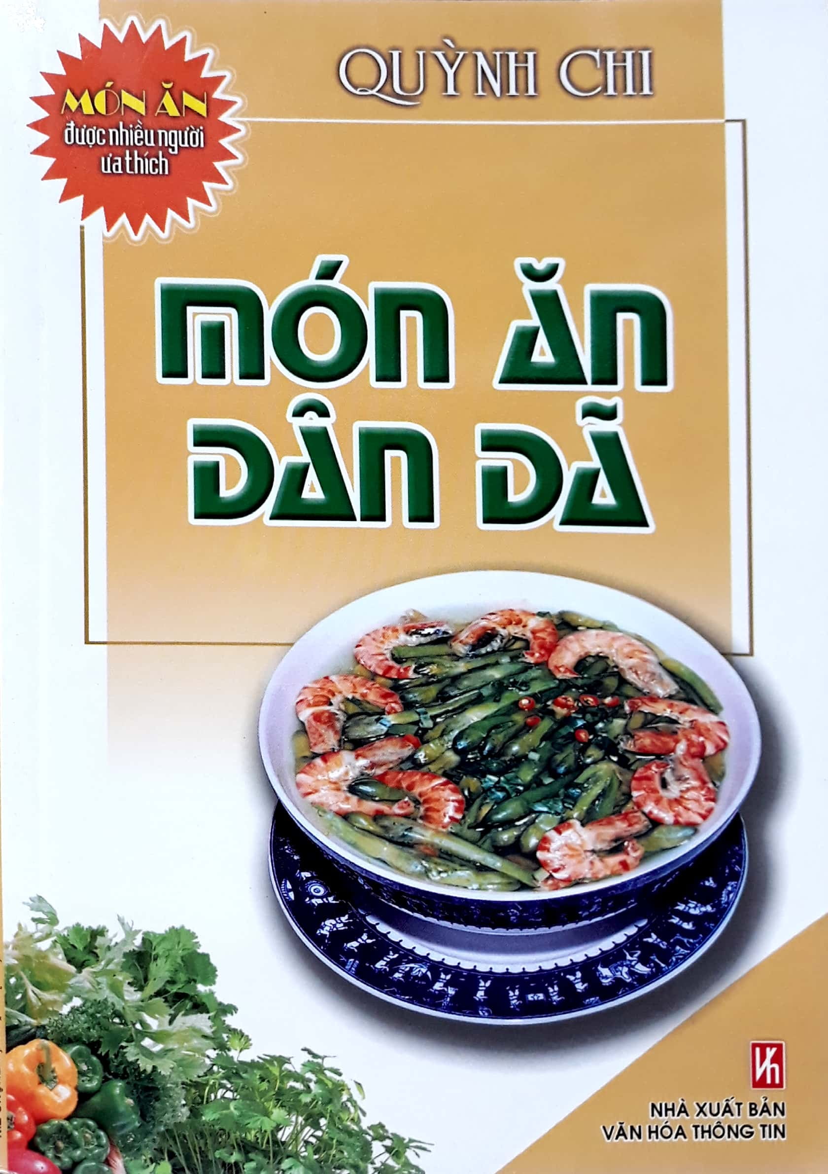 Món Ăn Dân Dã PDF Món Ăn Dân Dã PDF