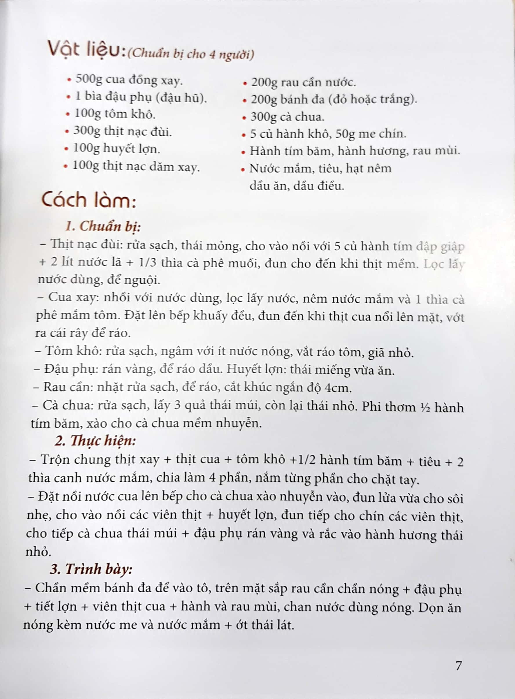 Món Ăn Miền Bắc (2017) PDF đọc ebook online, epub online, nghe sách nói audio miễn phí. Tải sách Món Ăn Miền Bắc (2017) PDF đọc ebook online, epub online, nghe sách nói audio miễn phí.