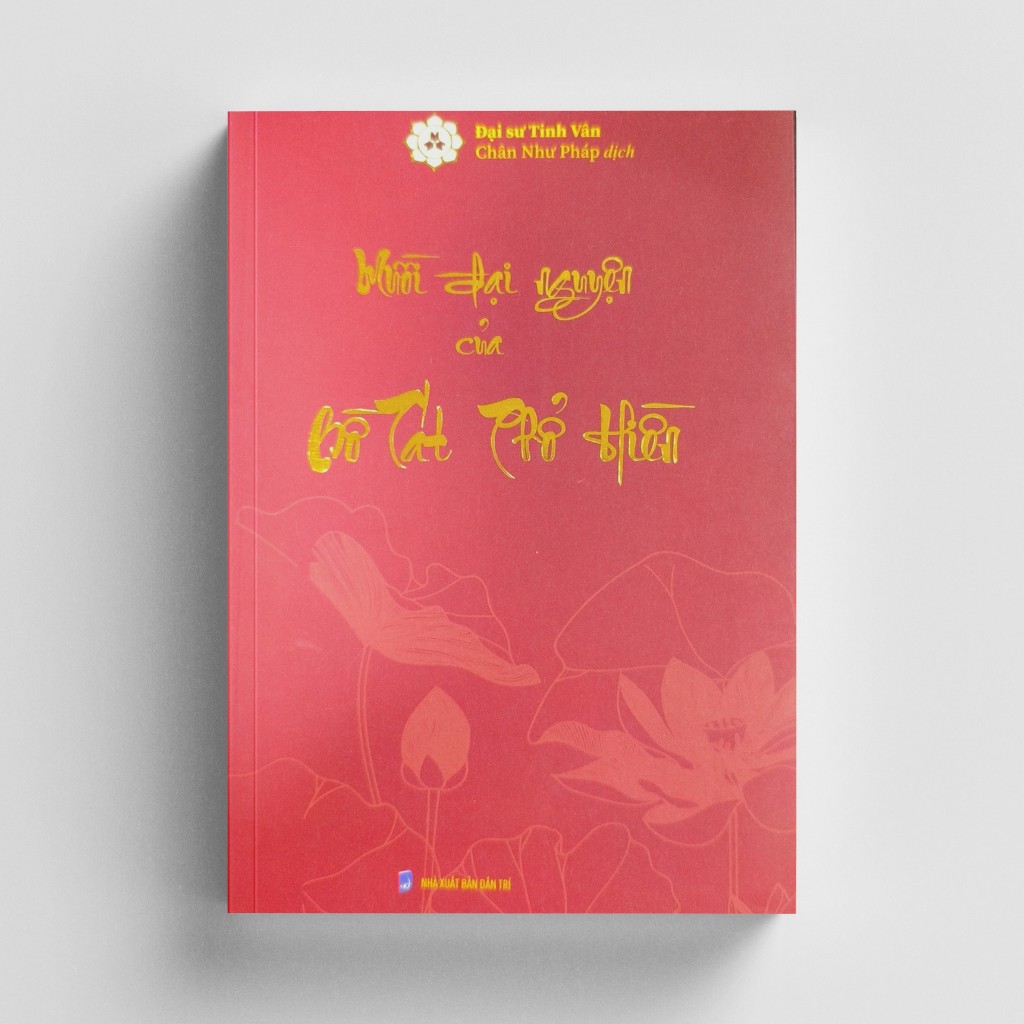 Mười Đại Nguyện Của Bồ Tát Phổ Hiền PDF đọc ebook online, epub online, nghe sách nói audio miễn phí. Tải sách Mười Đại Nguyện Của Bồ Tát Phổ Hiền PDF đọc ebook online, epub online, nghe sách nói audio miễn phí.