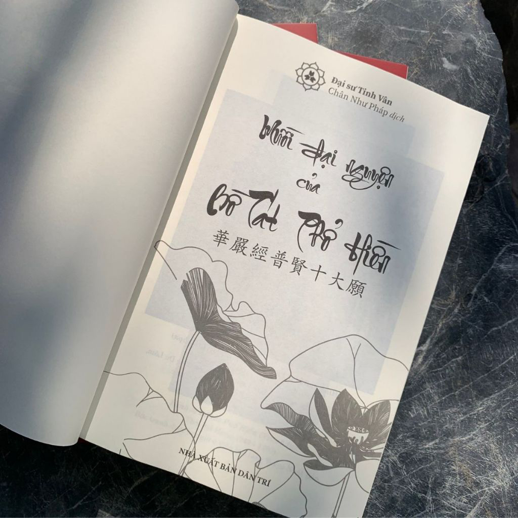 Mười Đại Nguyện Của Bồ Tát Phổ Hiền PDF đọc ebook online, epub online, nghe sách nói audio miễn phí. Tải sách Mười Đại Nguyện Của Bồ Tát Phổ Hiền PDF đọc ebook online, epub online, nghe sách nói audio miễn phí.