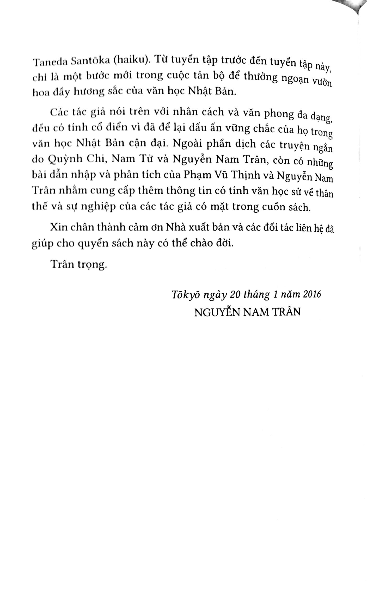 Nàng Tuyết PDF đọc ebook online, epub online, nghe sách nói audio miễn phí.