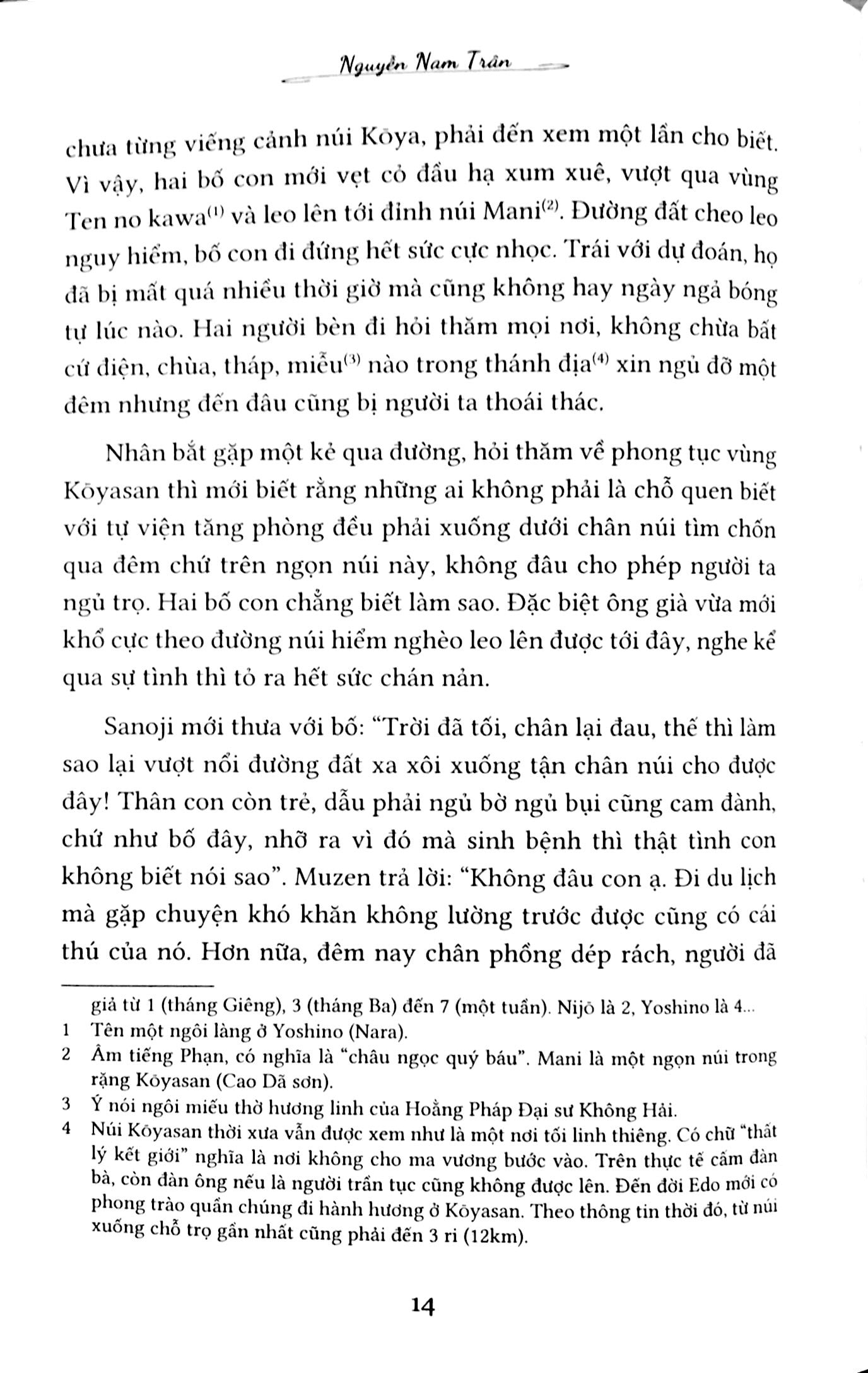 Nàng Tuyết PDF đọc ebook online, epub online, nghe sách nói audio miễn phí.