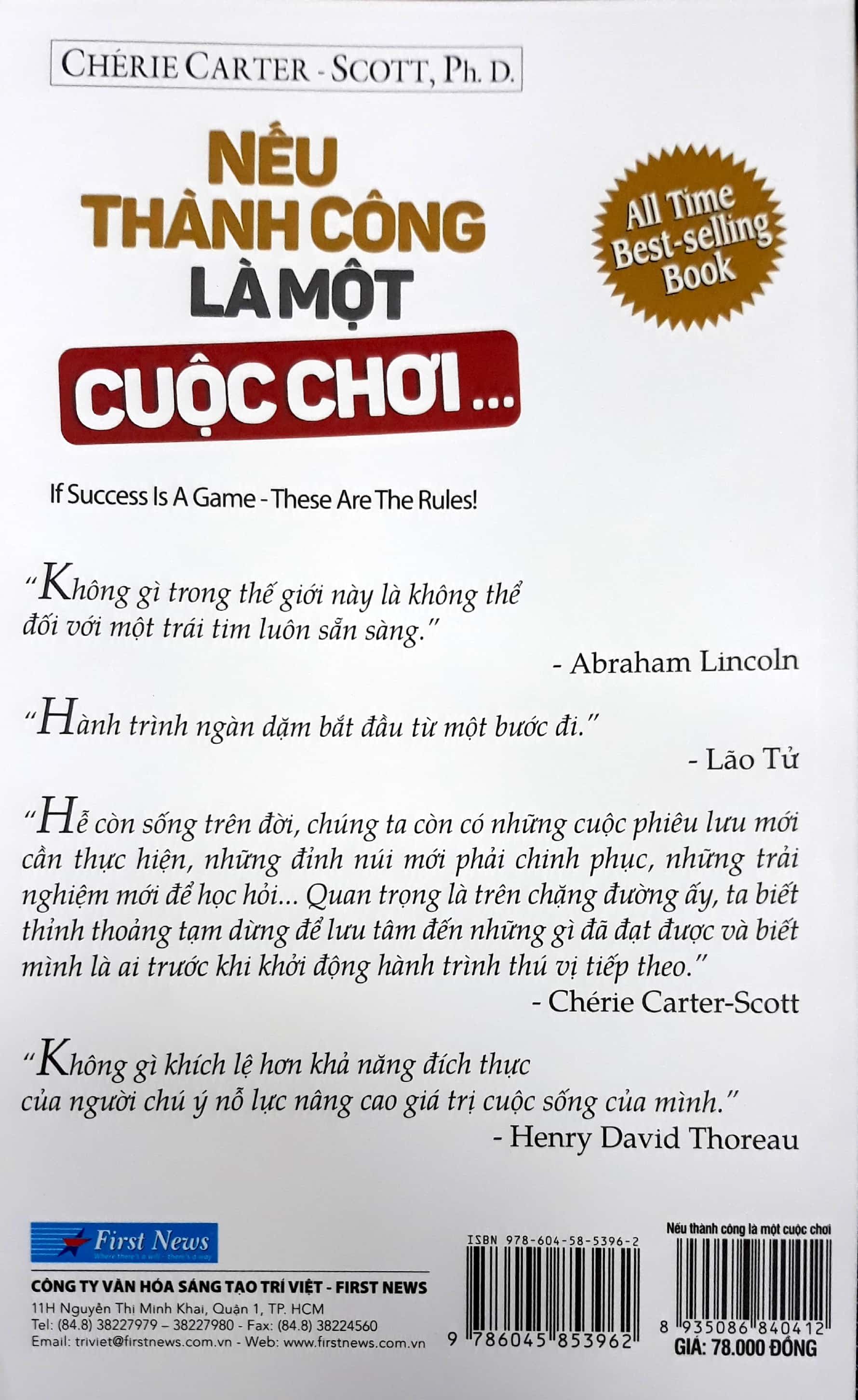 Nếu Thành Công Là Một Cuộc Chơi 2018 PDF Nếu Thành Công Là Một Cuộc Chơi 2018 PDF