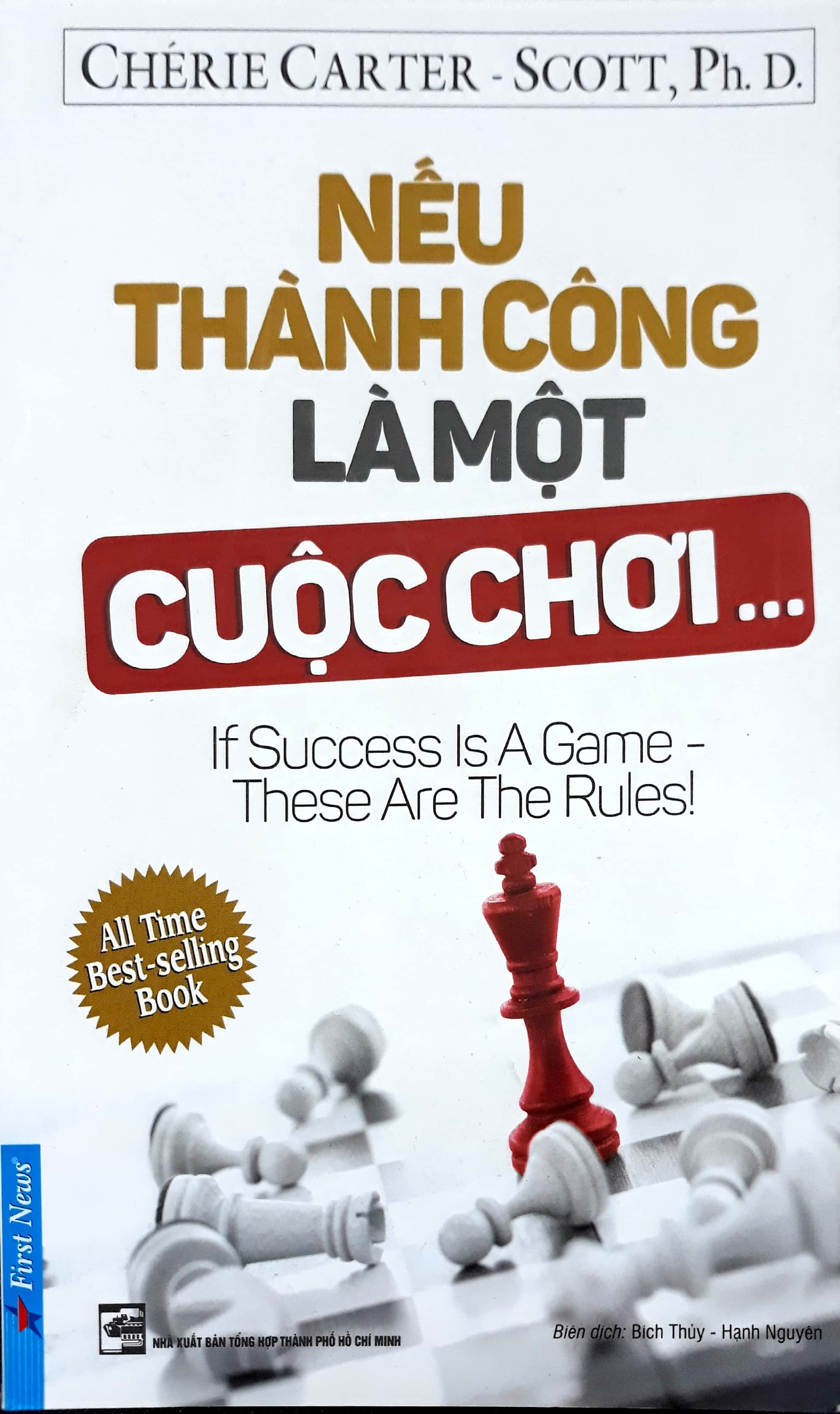 Nếu Thành Công Là Một Cuộc Chơi 2018 PDF Nếu Thành Công Là Một Cuộc Chơi 2018 PDF