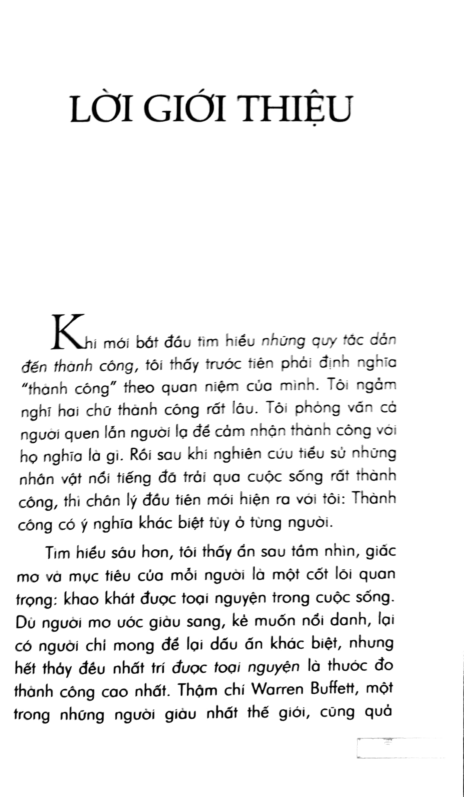Nếu Thành Công Là Một Cuộc Chơi 2018 PDF Nếu Thành Công Là Một Cuộc Chơi 2018 PDF