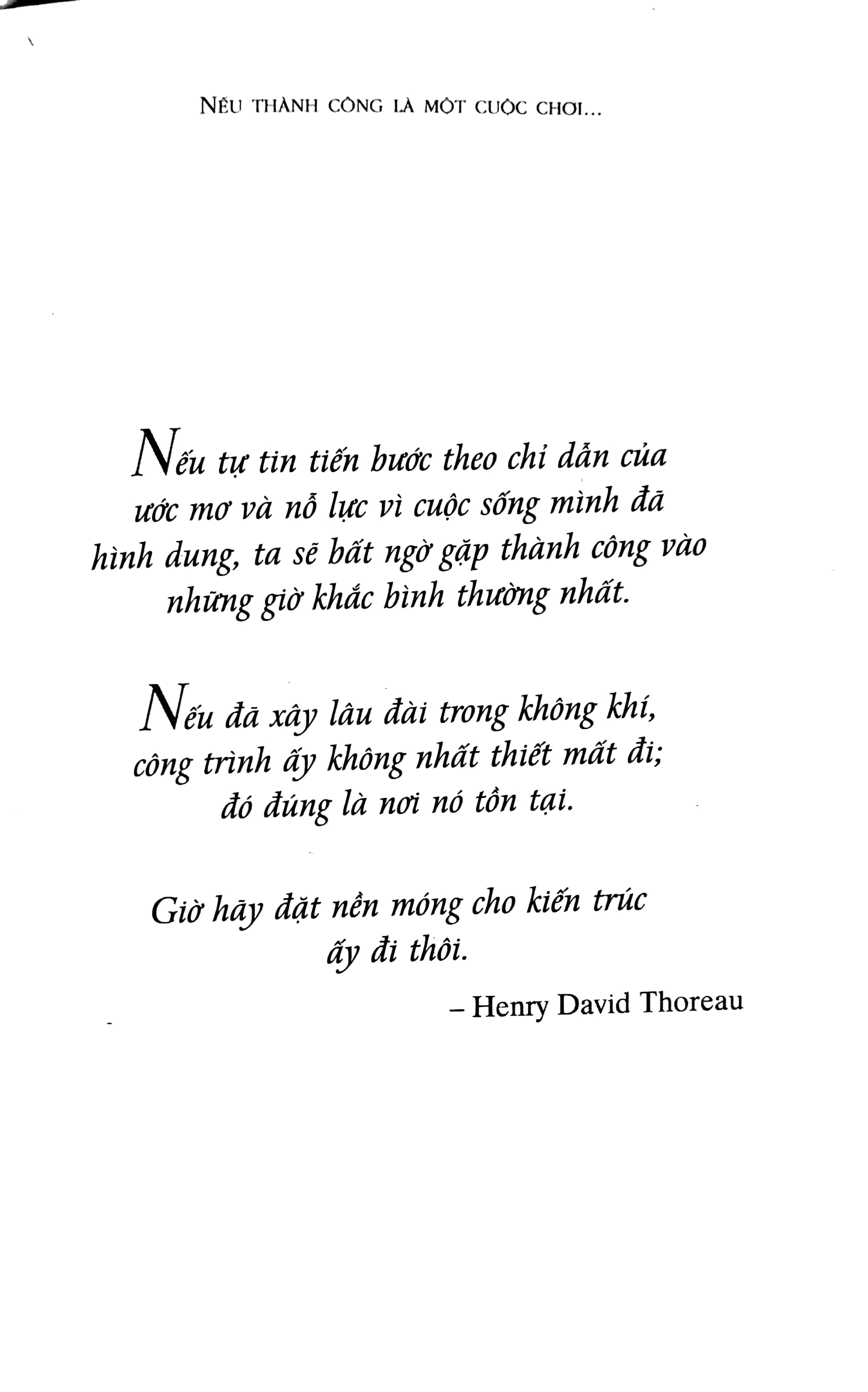 Nếu Thành Công Là Một Cuộc Chơi 2018 PDF Nếu Thành Công Là Một Cuộc Chơi 2018 PDF