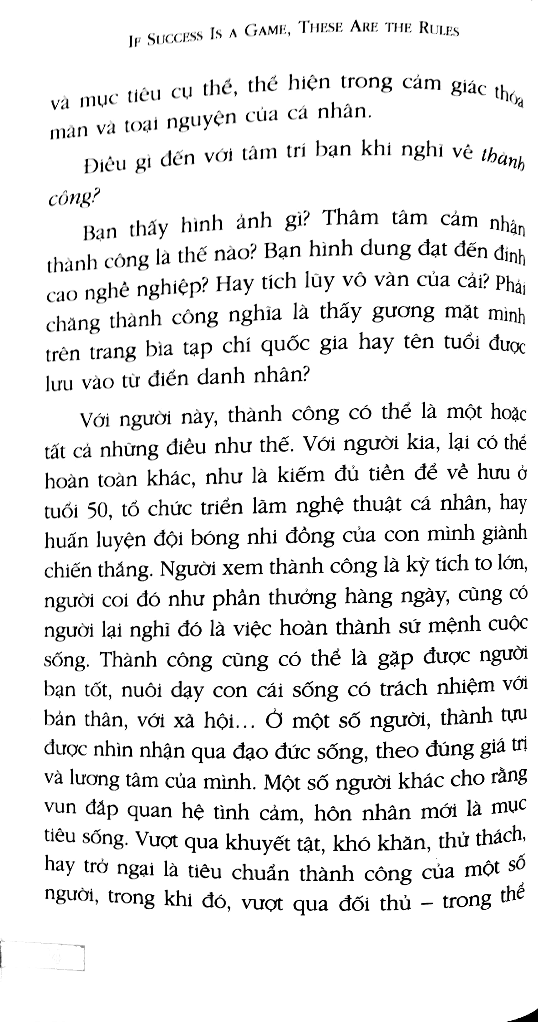 Nếu Thành Công Là Một Cuộc Chơi 2018 PDF Nếu Thành Công Là Một Cuộc Chơi 2018 PDF