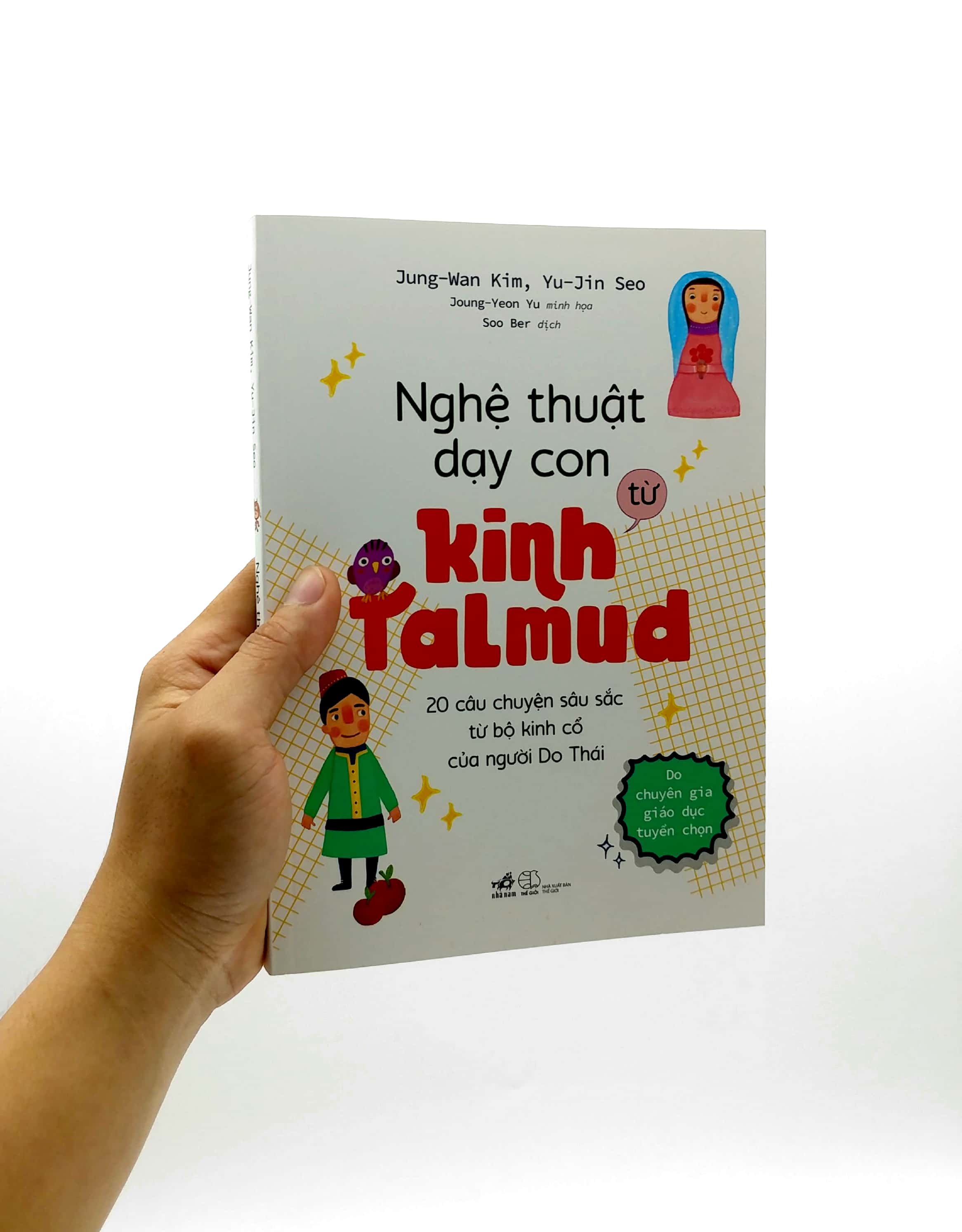 Tải sách Nghệ Thuật Dạy Con Từ Kinh Talmud PDF đọc ebook online, epub online, nghe sách nói audio miễn phí.