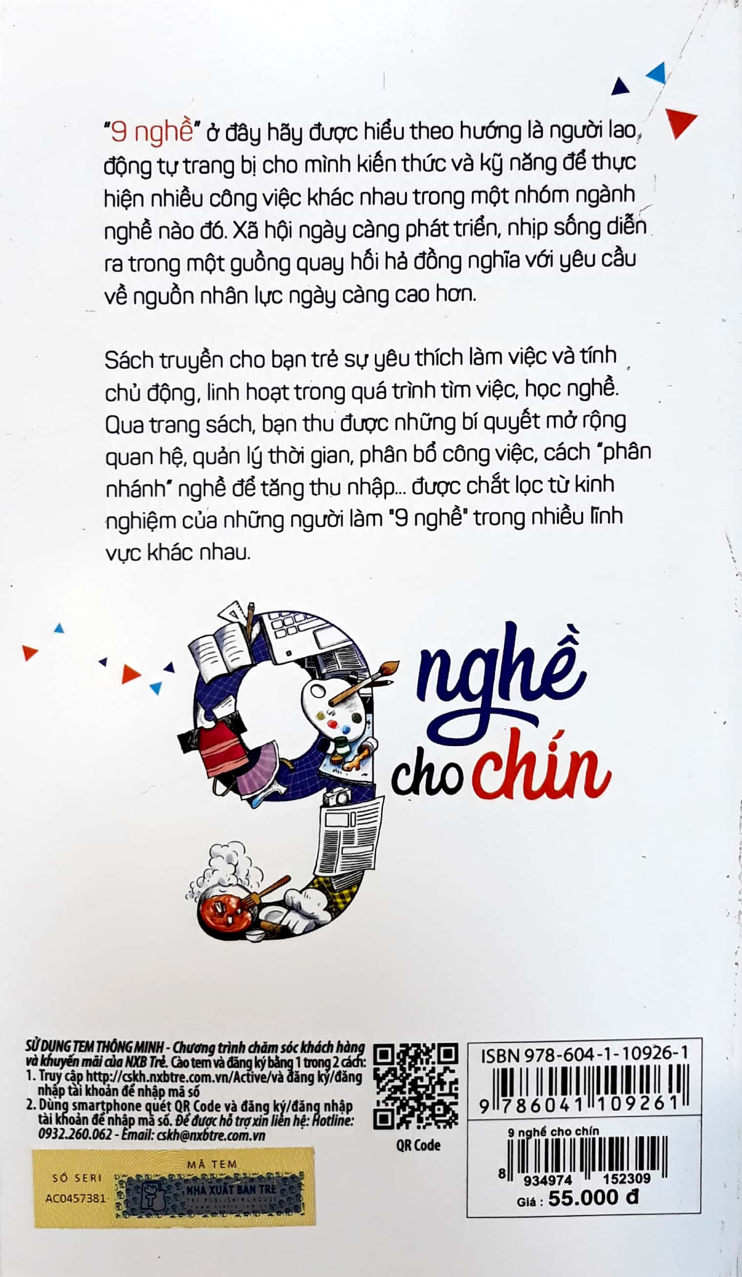 Nghĩ Thử Làm Thật - 9 Nghề Cho Chín PDF Nghĩ Thử Làm Thật - 9 Nghề Cho Chín PDF