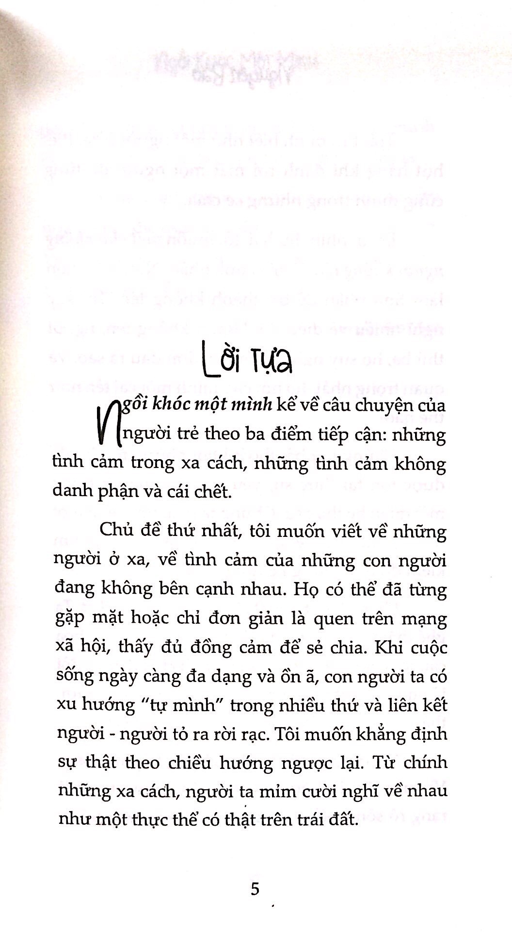 Ngồi Khóc Một Mình PDF
