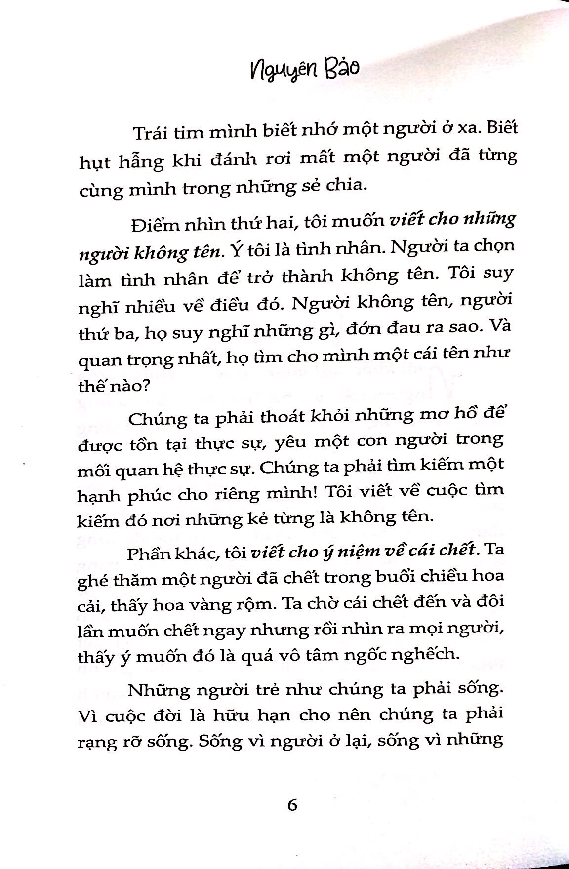 Ngồi Khóc Một Mình PDF