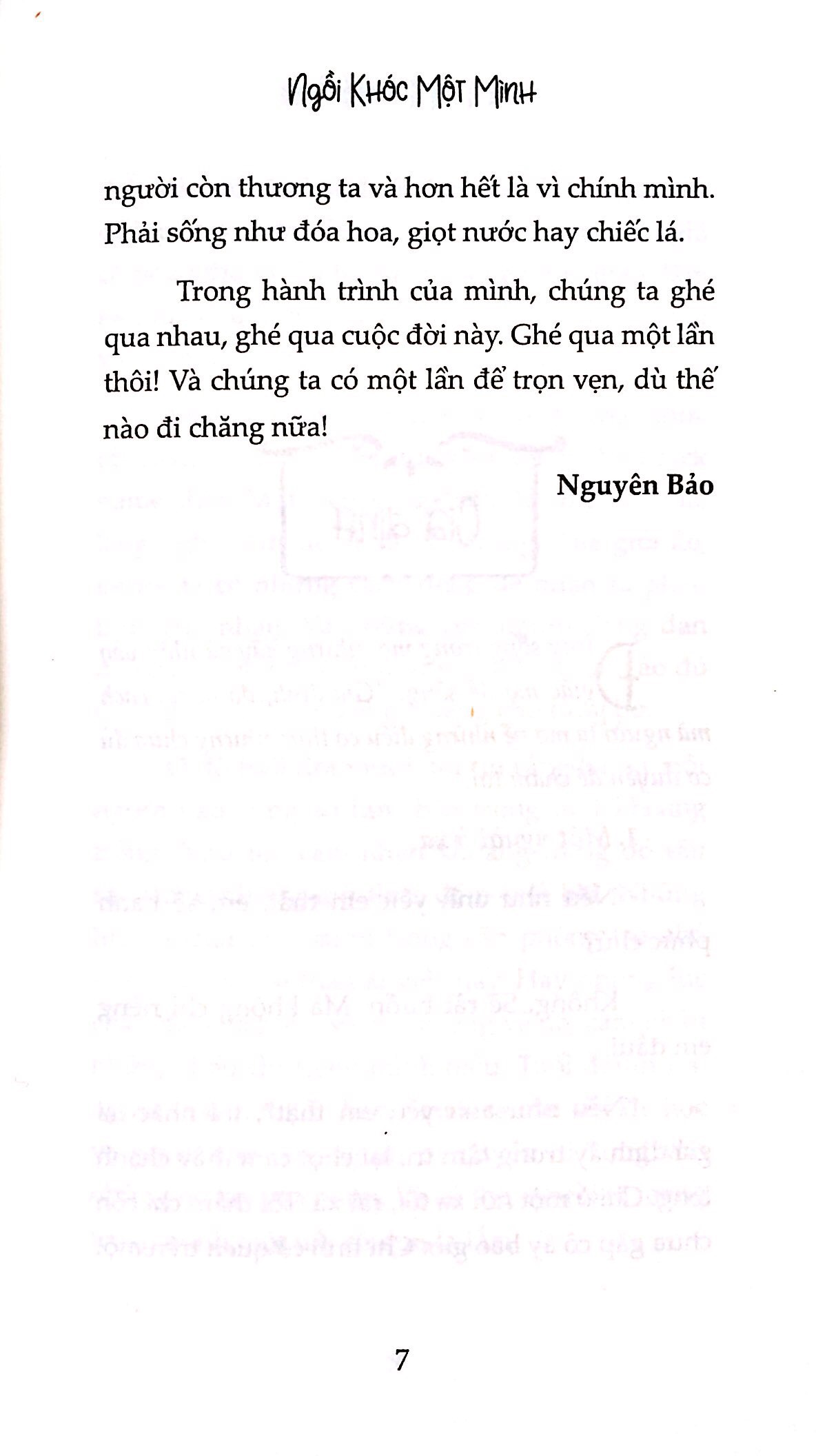 Ngồi Khóc Một Mình PDF