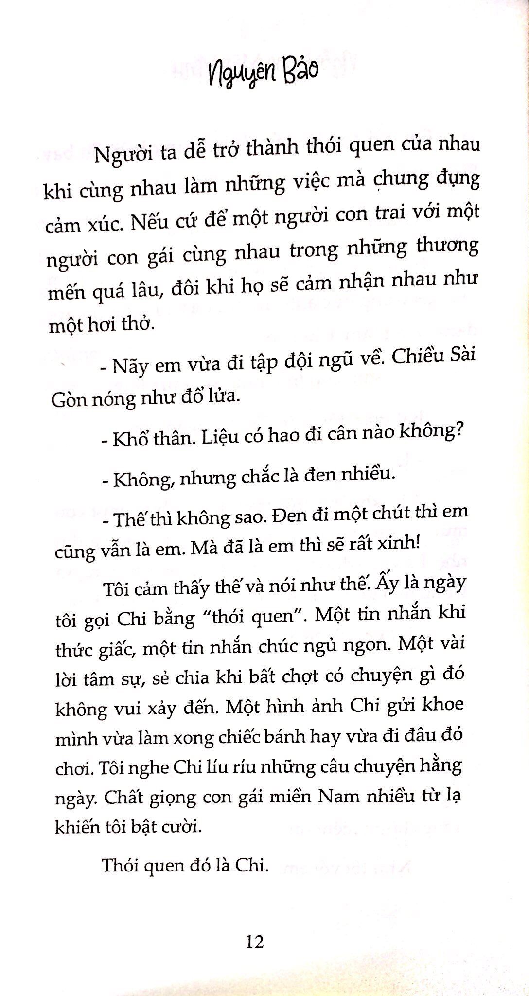 Ngồi Khóc Một Mình PDF