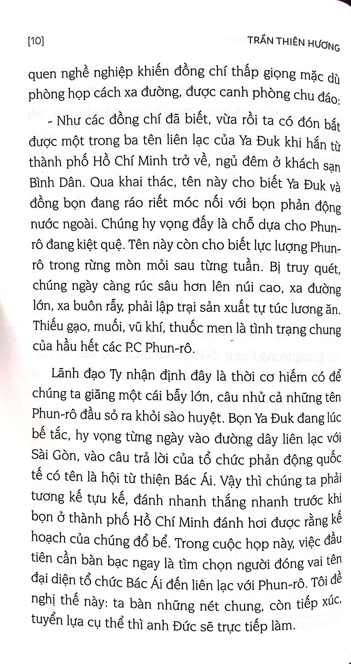 Người Đi Vào Hang Sói PDF