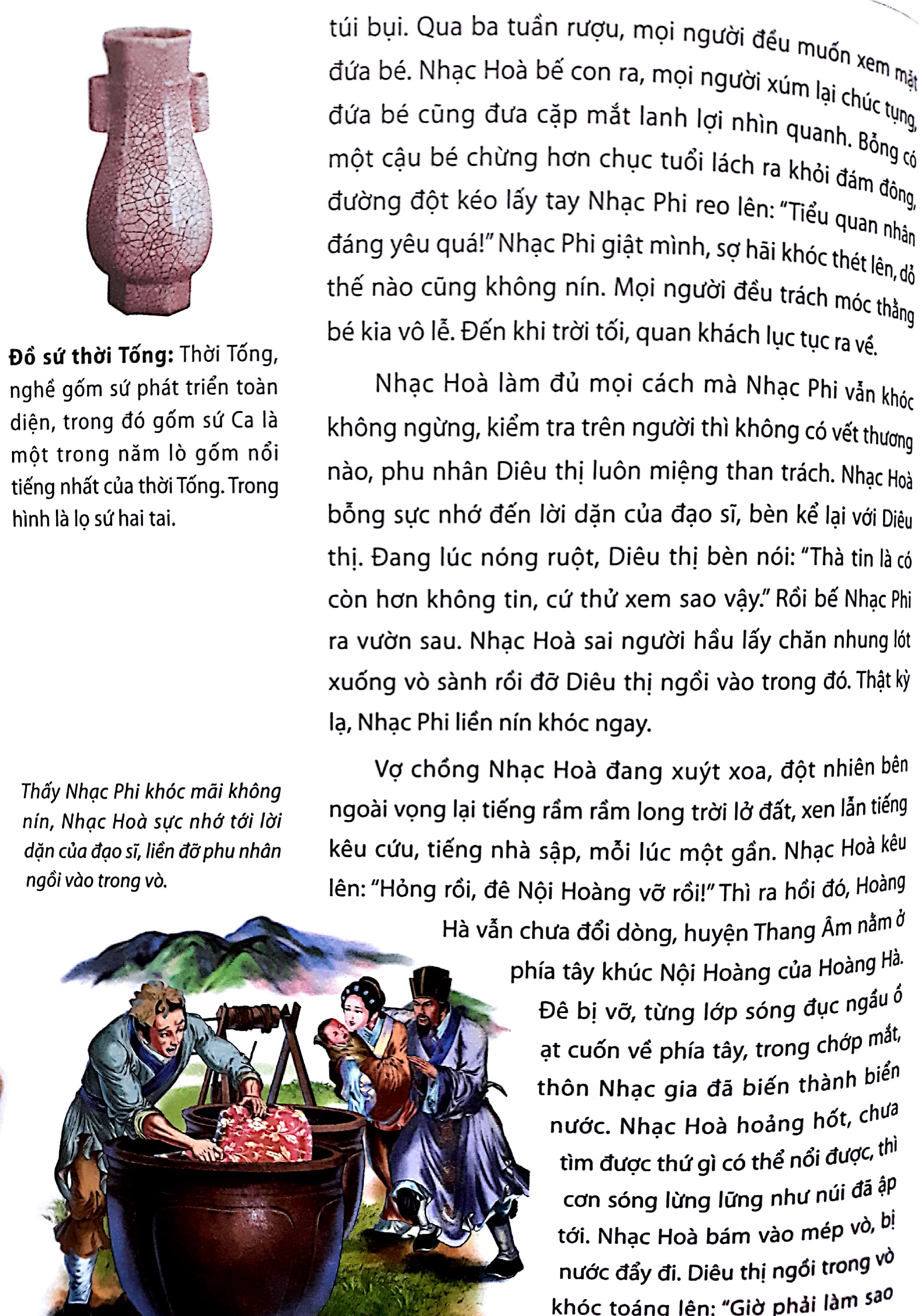 Nhạc Phi Truyện PDF đọc ebook online, epub online, nghe sách nói audio miễn phí.