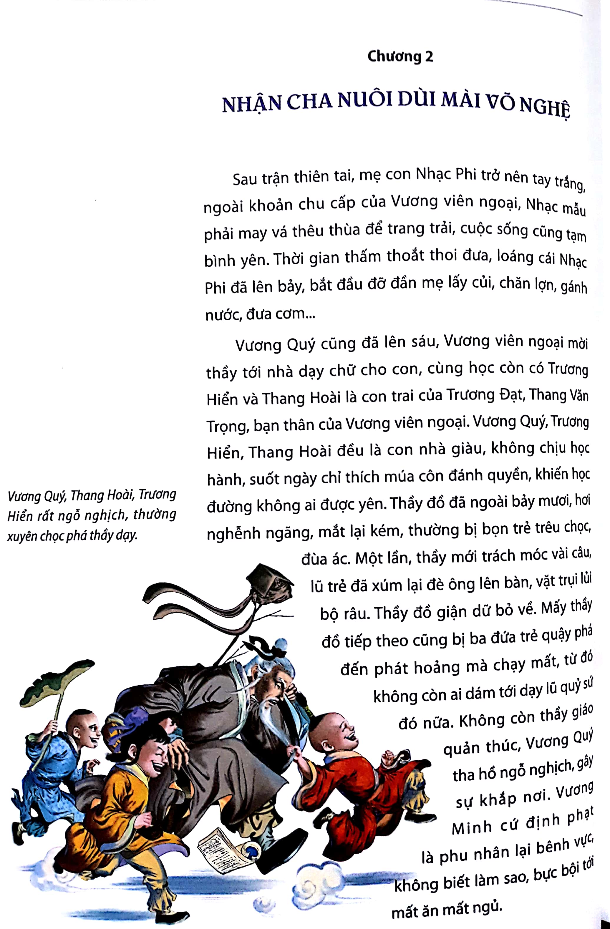 Nhạc Phi Truyện PDF đọc ebook online, epub online, nghe sách nói audio miễn phí.