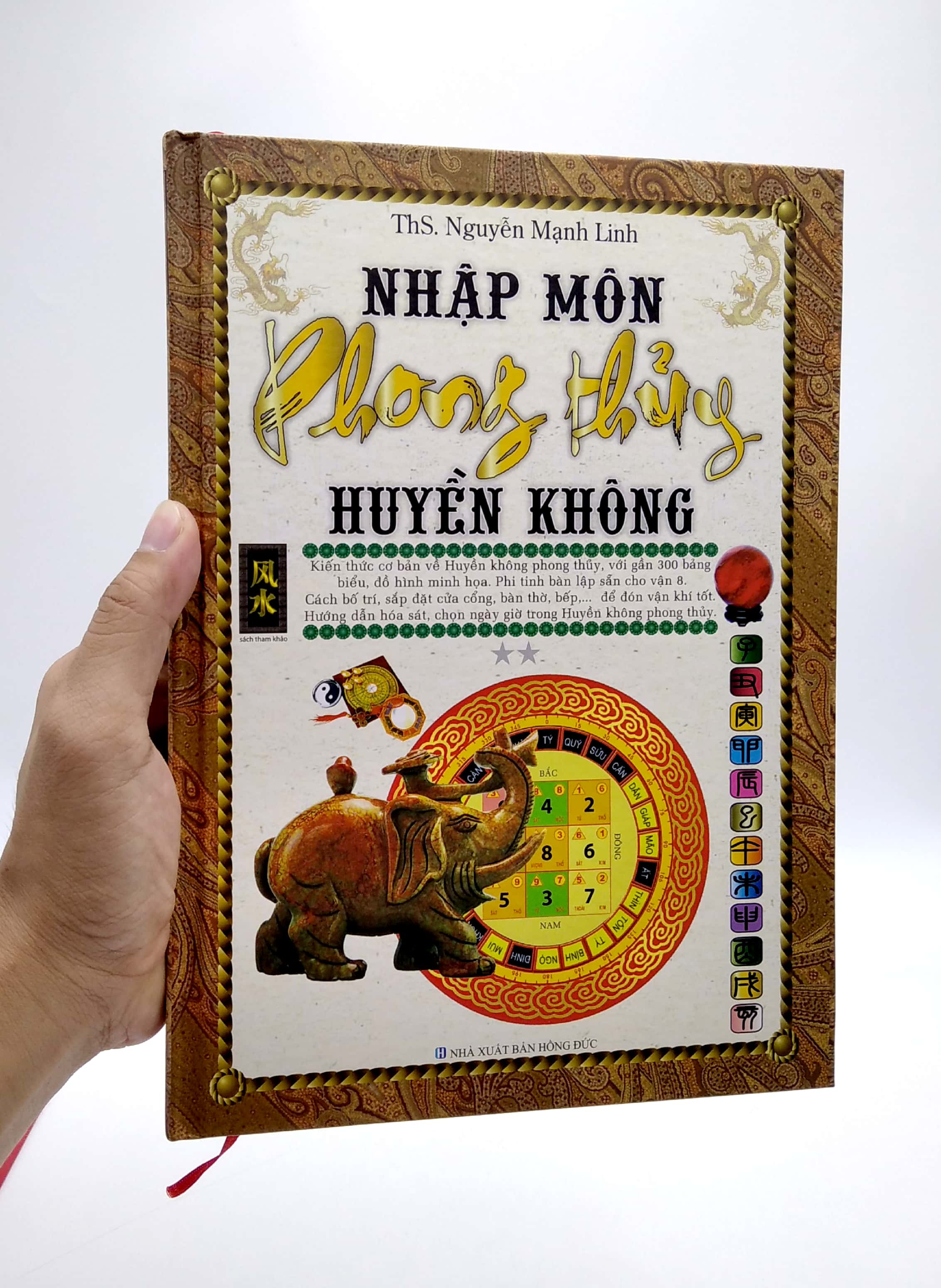 Tải sách Nhập Môn Phong Thủy Huyền Không PDF đọc ebook online, epub online, nghe sách nói audio miễn phí.