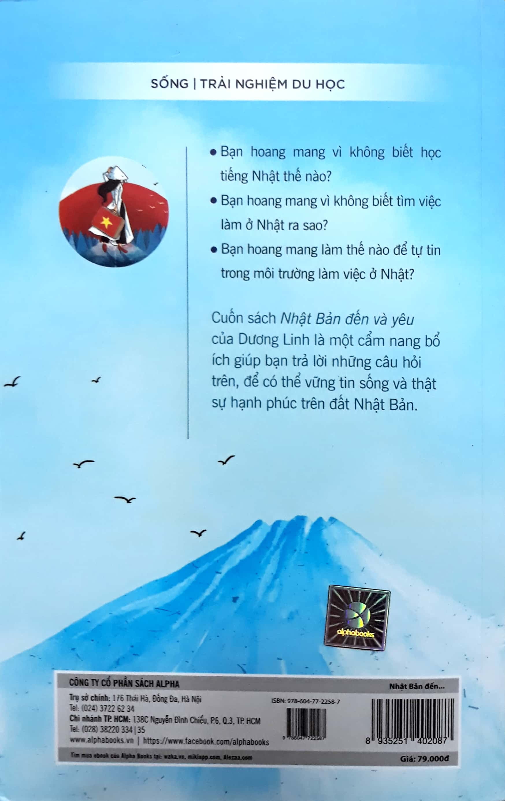 Tải sách Nhật Bản Đến Và Yêu PDF đọc ebook online, epub online, nghe sách nói audio miễn phí.