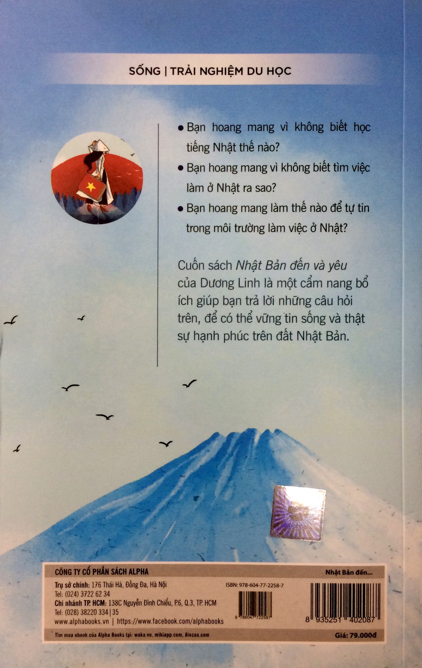 Tải sách Nhật Bản Đến Và Yêu PDF đọc ebook online, epub online, nghe sách nói audio miễn phí.