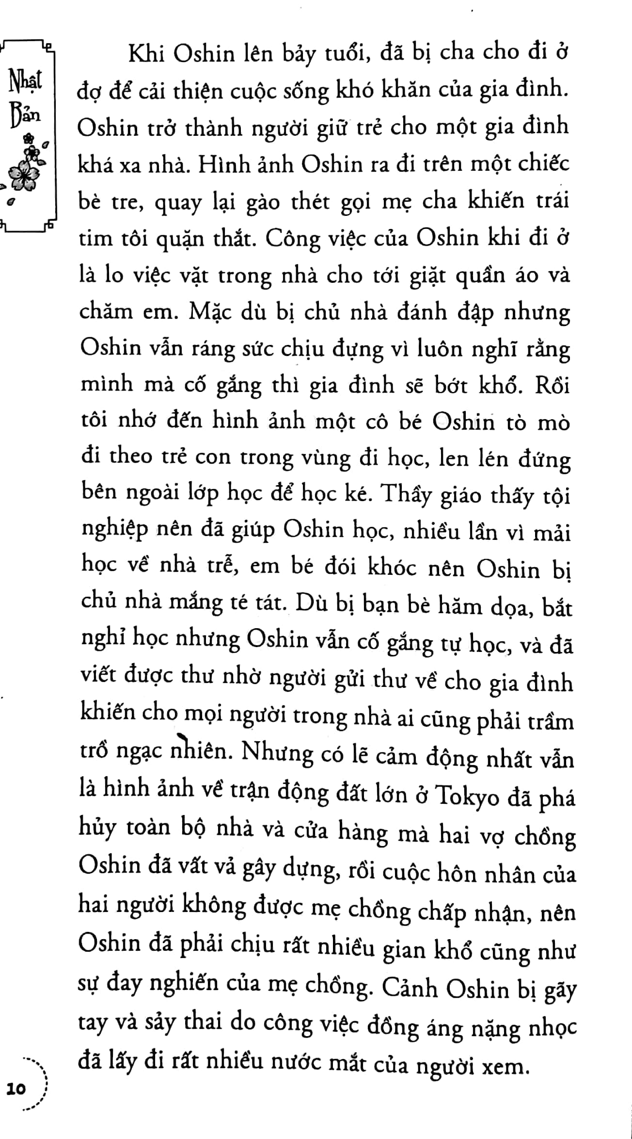 Tải sách Nhật Bản Đến Và Yêu PDF đọc ebook online, epub online, nghe sách nói audio miễn phí.