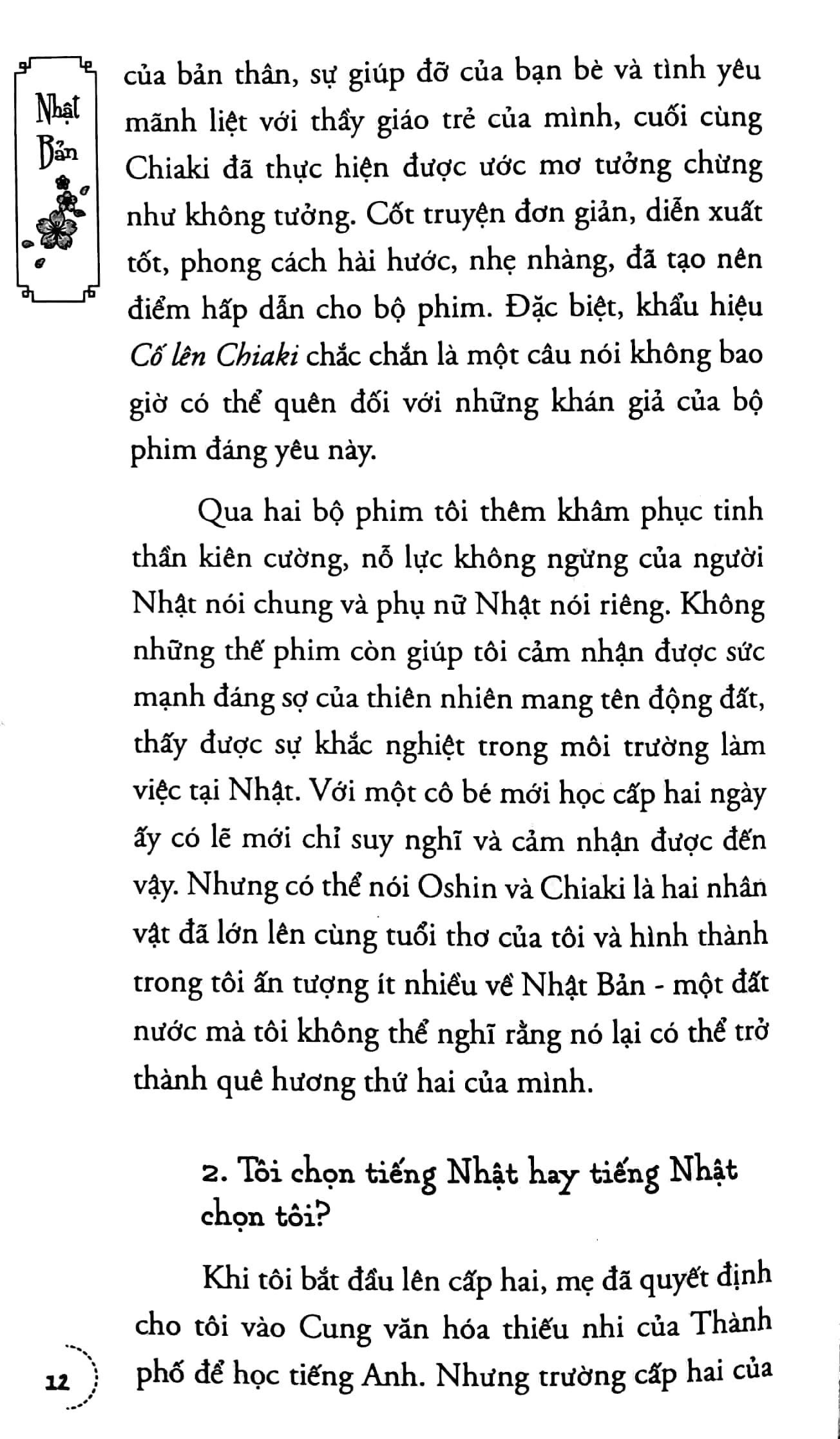 Tải sách Nhật Bản Đến Và Yêu PDF đọc ebook online, epub online, nghe sách nói audio miễn phí.