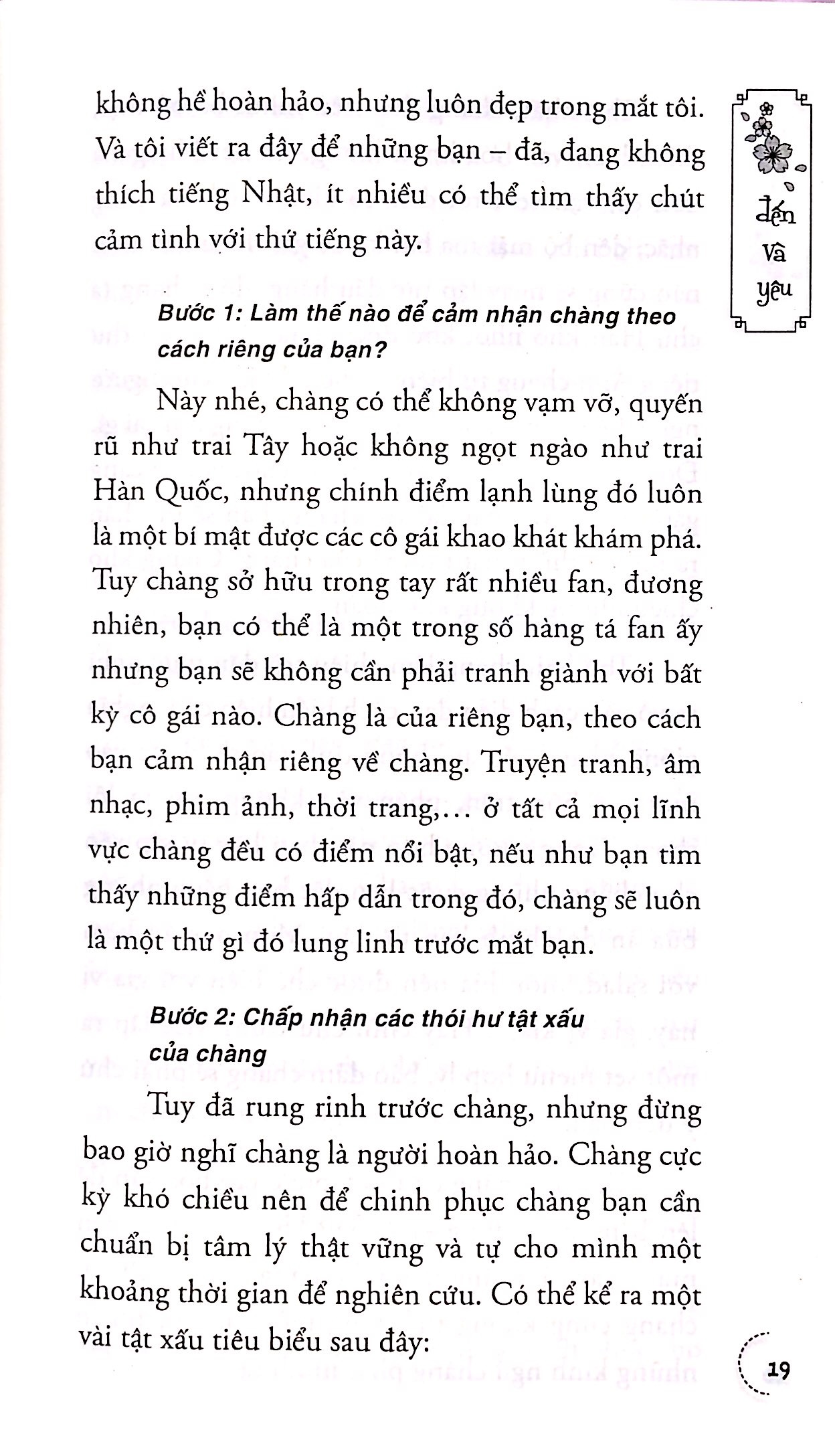 Tải sách Nhật Bản Đến Và Yêu PDF đọc ebook online, epub online, nghe sách nói audio miễn phí.