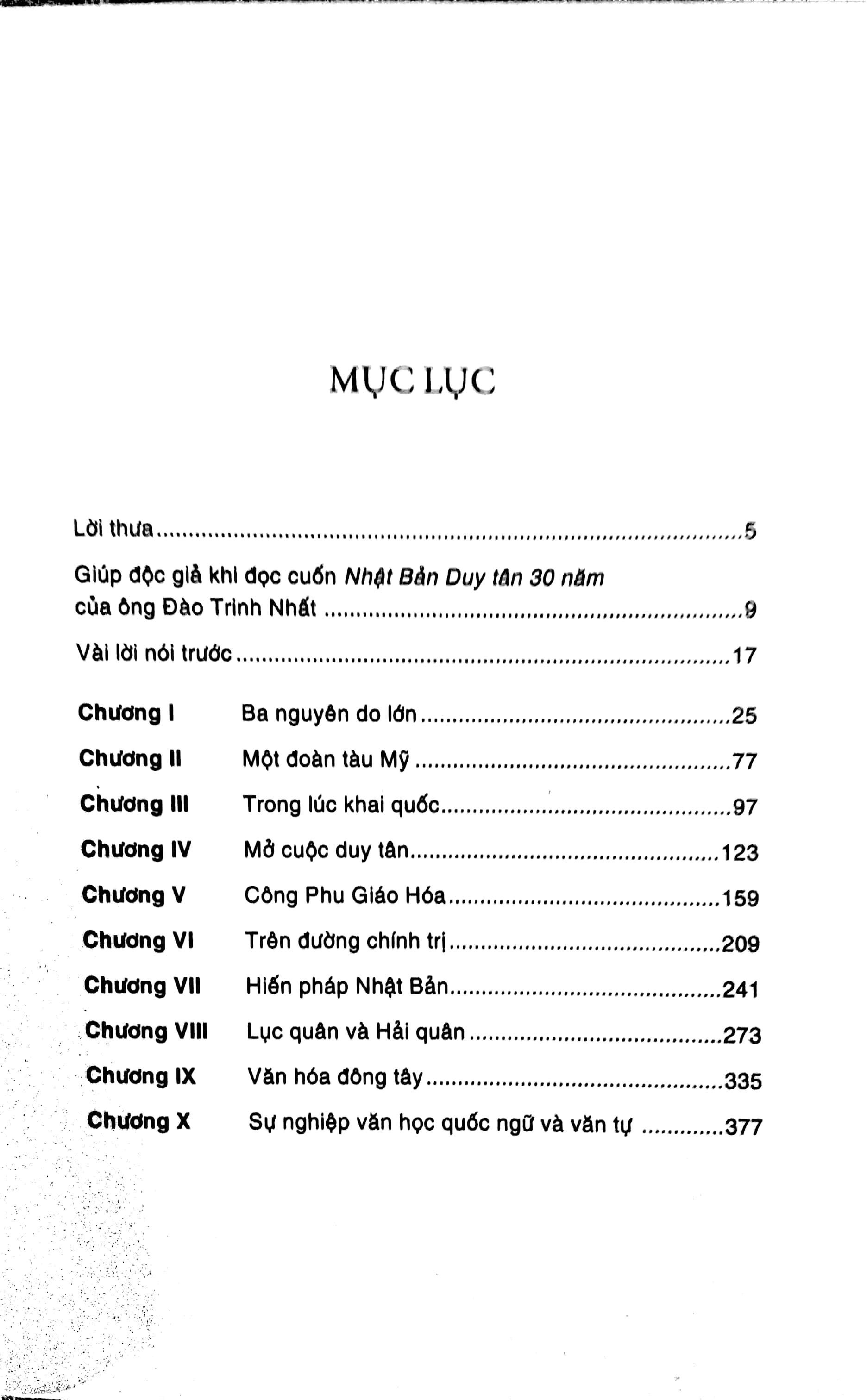Nhật Bản Duy Tân 30 Năm 2018 PDF Nhật Bản Duy Tân 30 Năm 2018 PDF