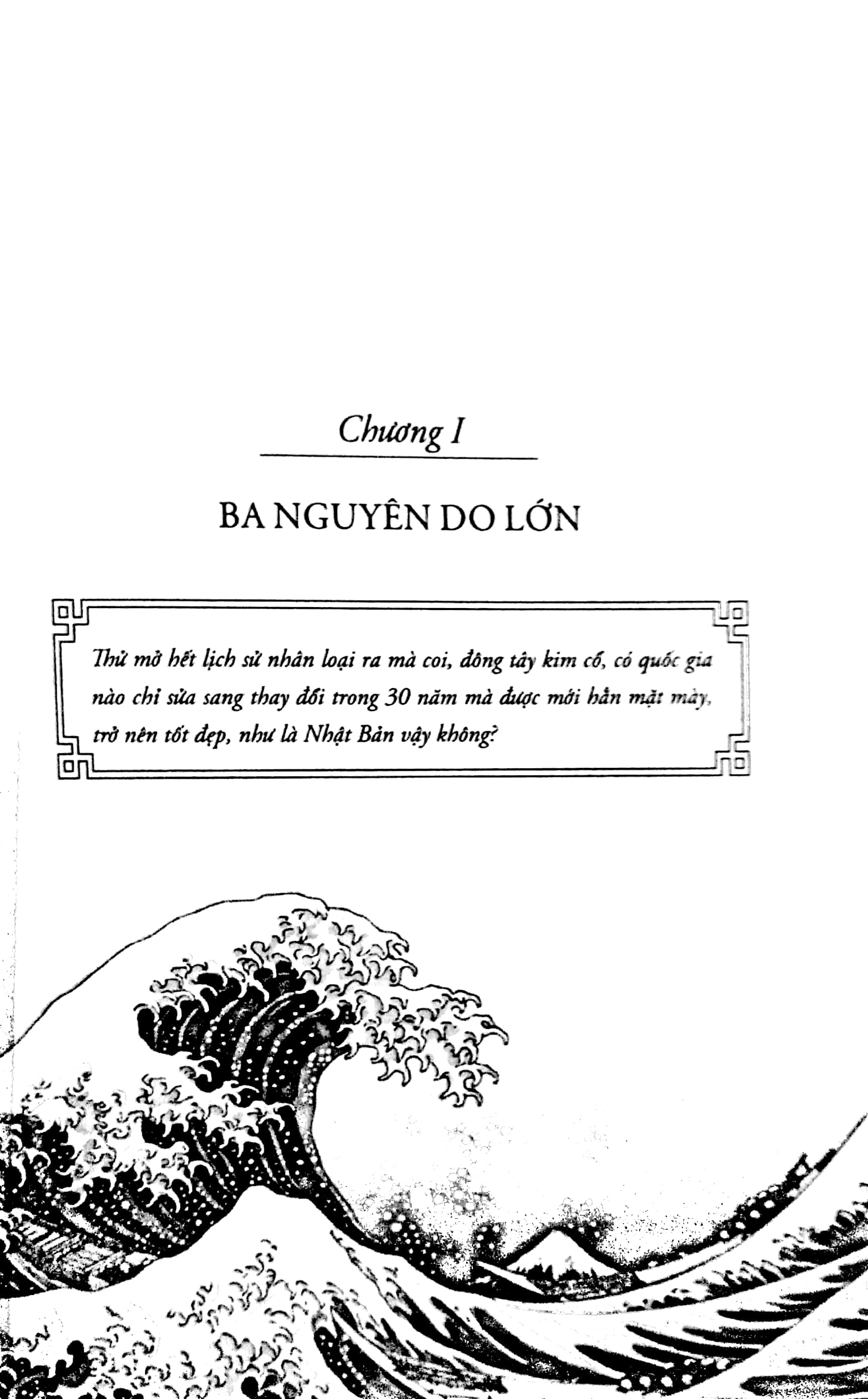 Nhật Bản Duy Tân 30 Năm 2018 PDF Nhật Bản Duy Tân 30 Năm 2018 PDF