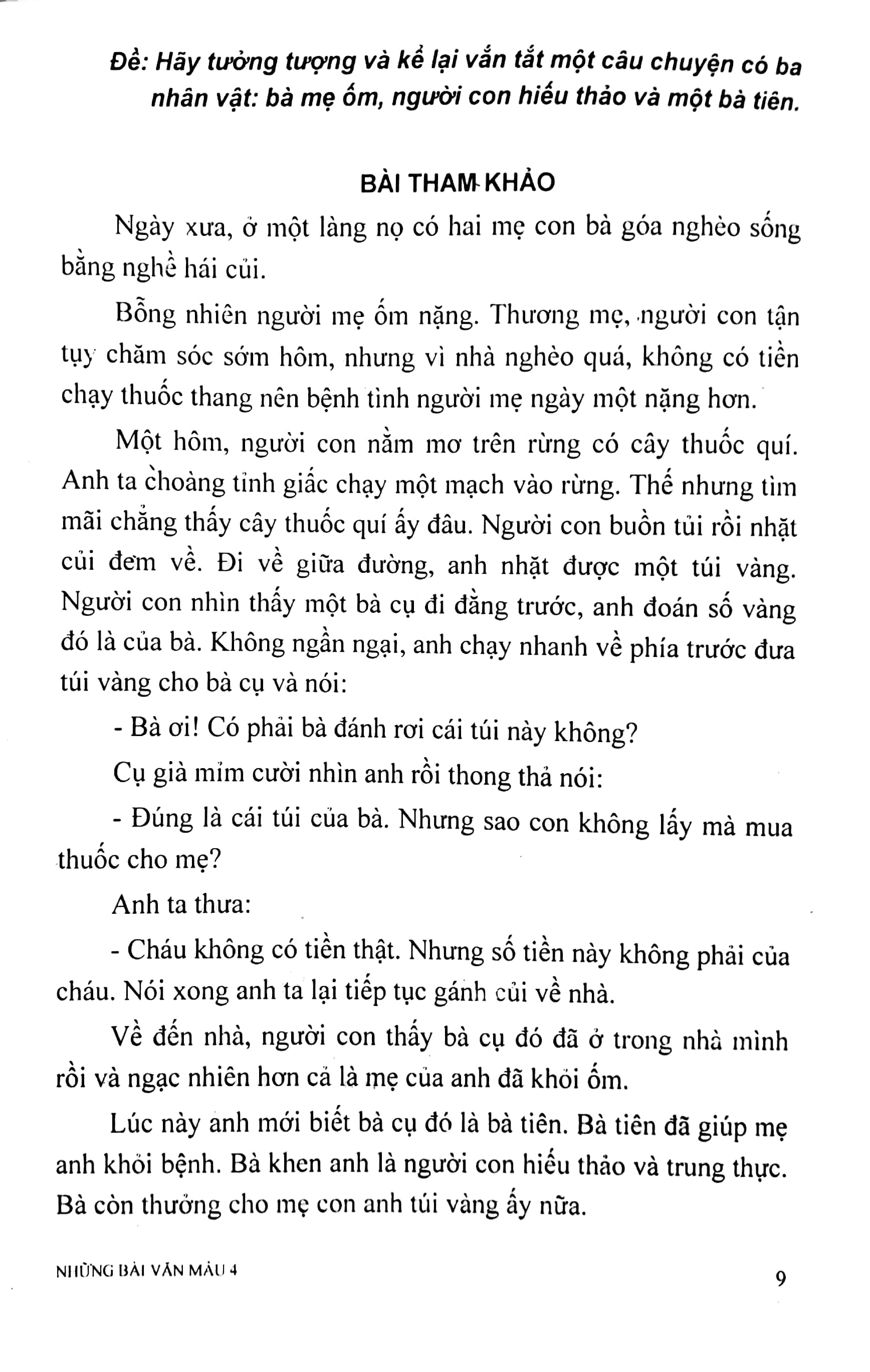Nh ng B i V n M u L p 4 T i B n FAHASA COM Nh ng b i v n m u l p 4 t i b n fahasa com