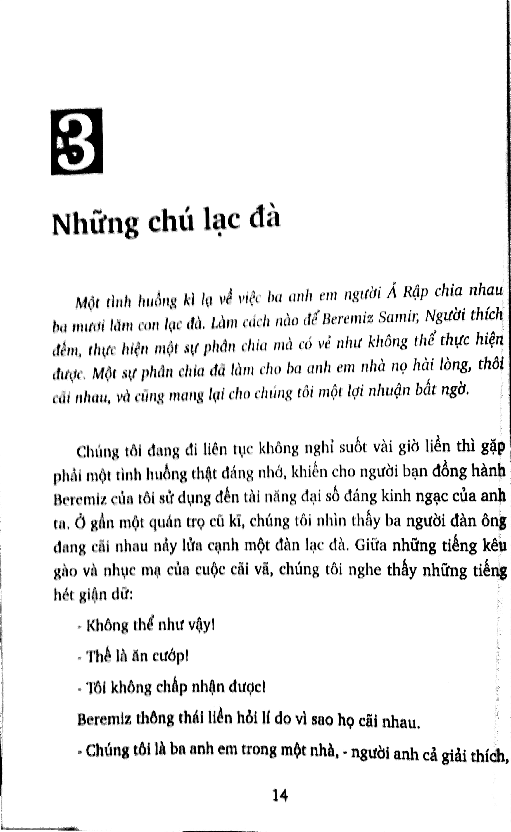 Những Cuộc Phiêu Lưu Của Người Thích Đếm 2018 PDF Những Cuộc Phiêu Lưu Của Người Thích Đếm 2018 PDF
