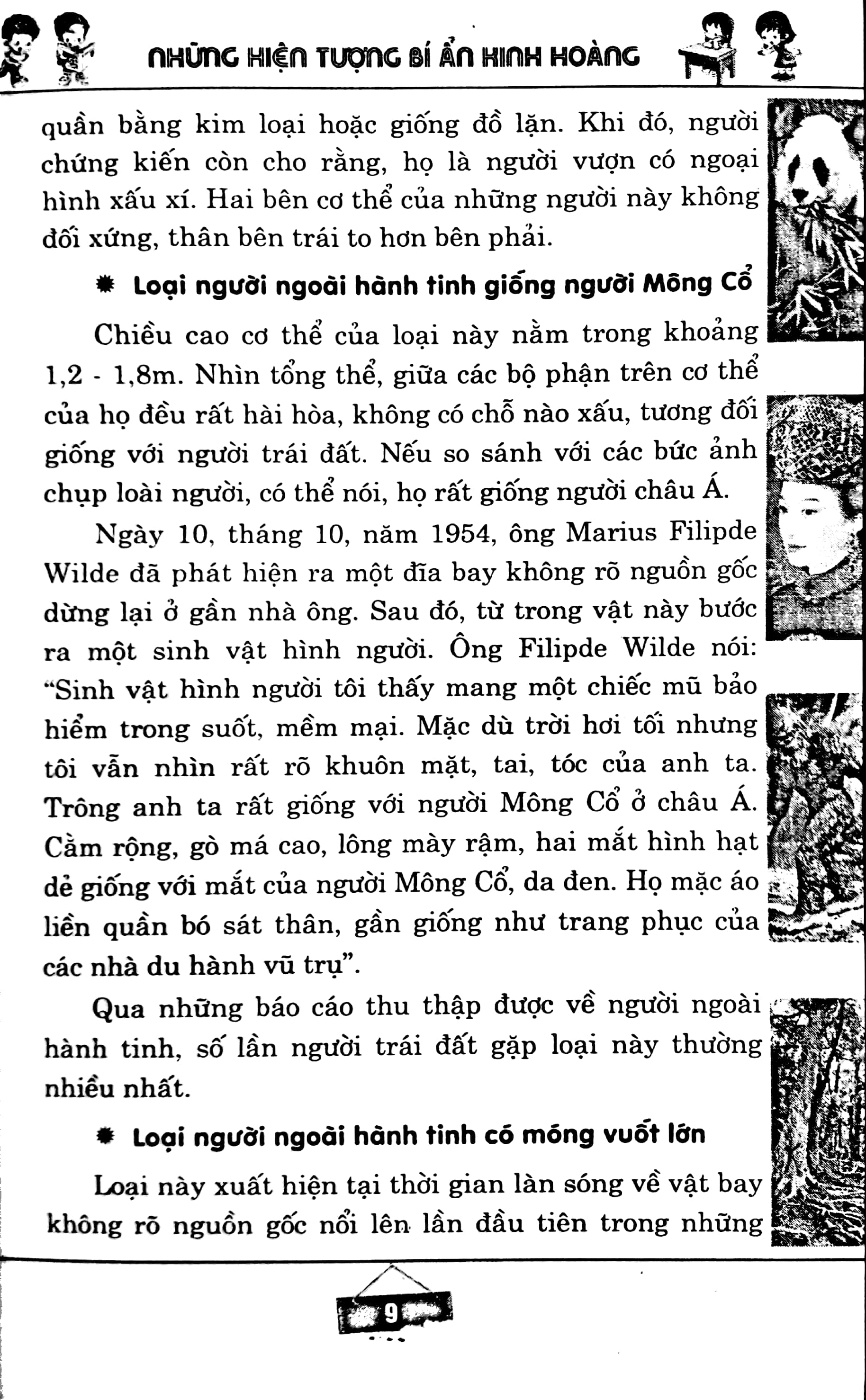 Những Hiện Tượng Bí Ẩn Kinh Hoàng (Ml) PDF đọc ebook online, epub online, nghe sách nói audio miễn phí. Tải sách Những Hiện Tượng Bí Ẩn Kinh Hoàng (Ml) PDF đọc ebook online, epub online, nghe sách nói audio miễn phí.