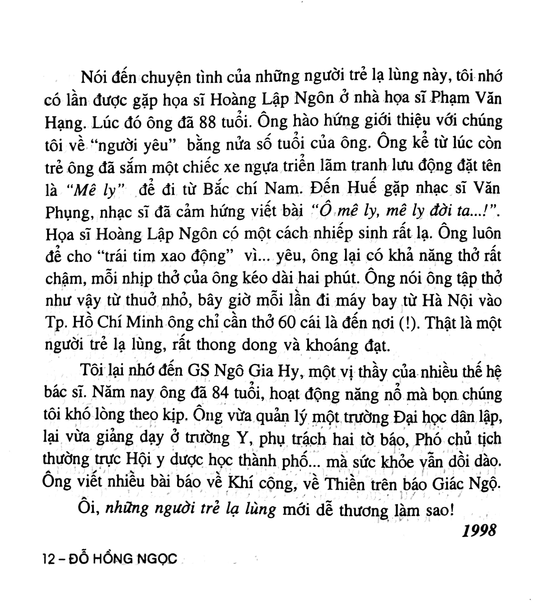 Những Người Trẻ Lạ Lùng 2016 PDF Những Người Trẻ Lạ Lùng 2016 PDF
