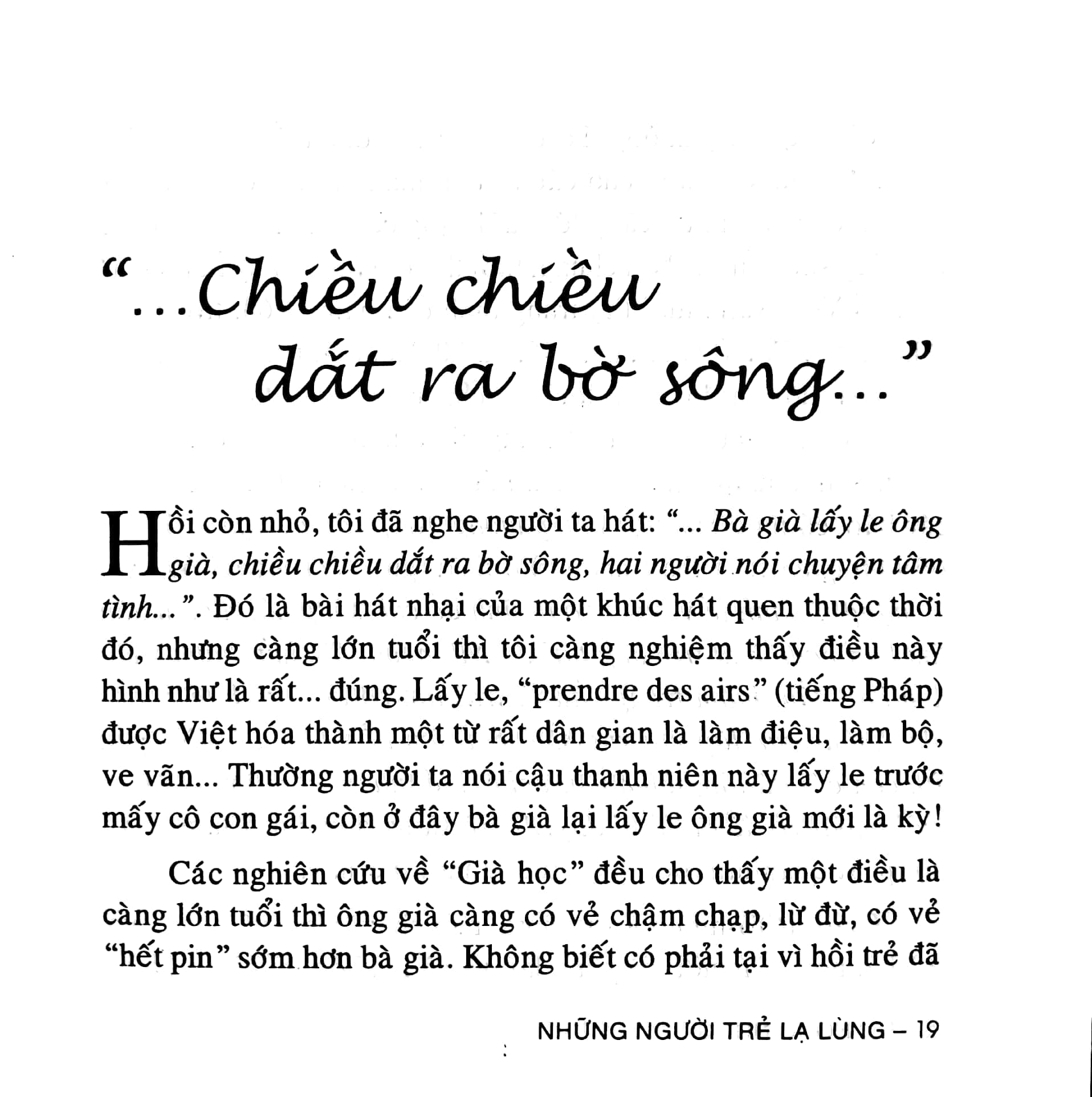 Những Người Trẻ Lạ Lùng 2016 PDF Những Người Trẻ Lạ Lùng 2016 PDF