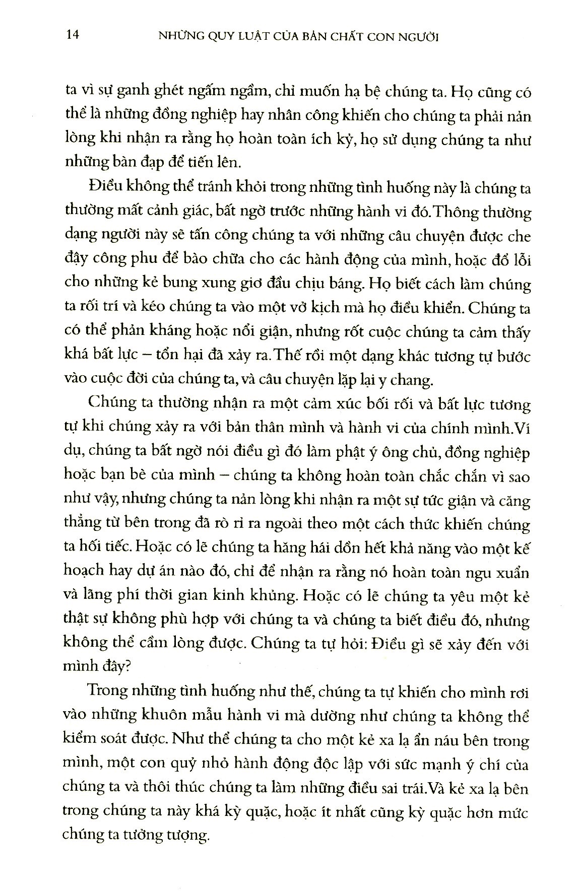 Tải sách Những Quy Luật Của Bản Chất Con Người PDF đọc ebook online, epub online, nghe sách nói audio miễn phí.