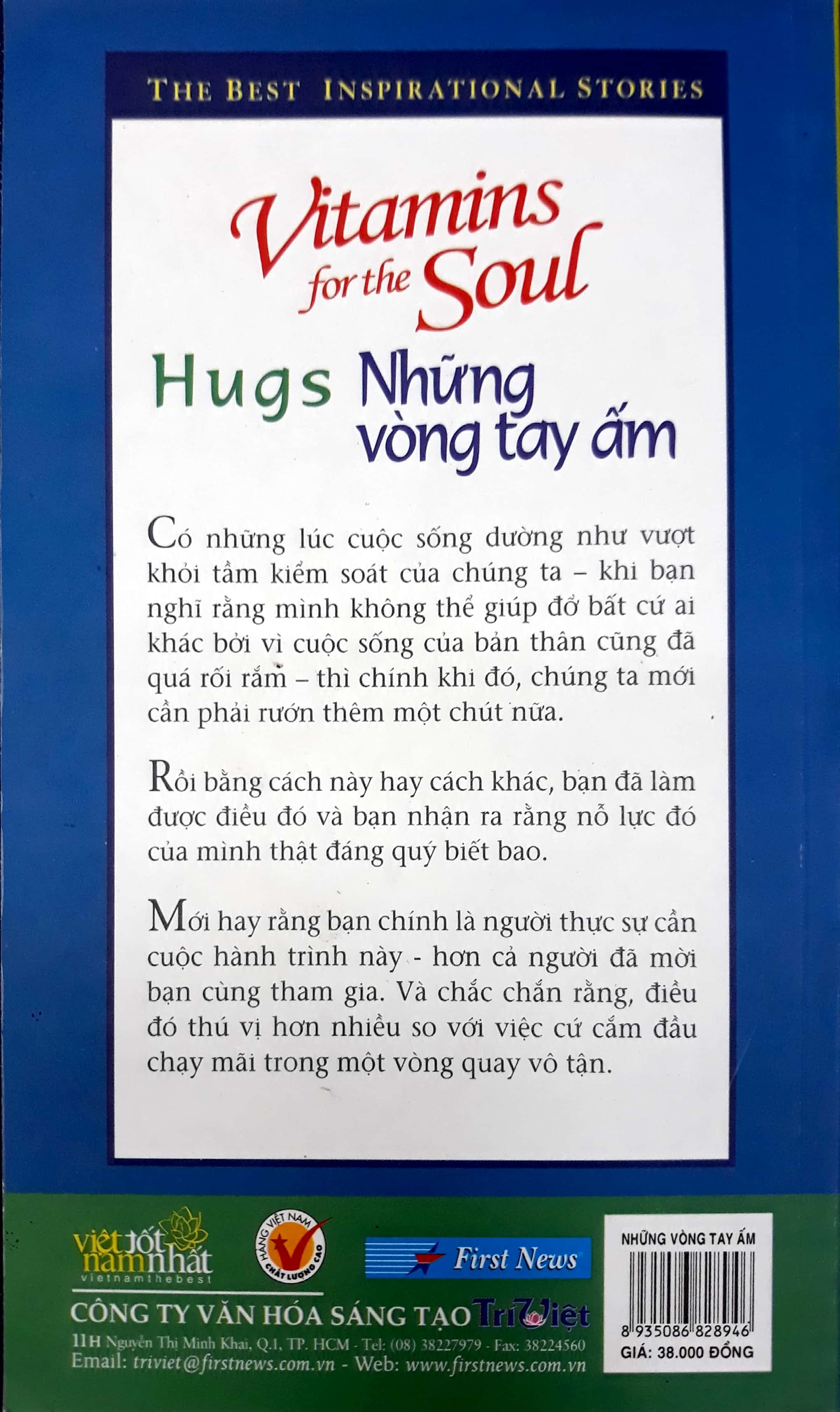Những Vòng Tay Ấm PDF