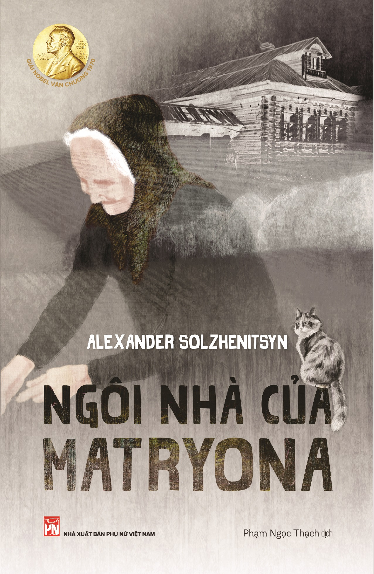 Ngôi Nhà Của Matryona PDF đọc ebook online, epub online, nghe sách nói audio miễn phí. Tải sách Ngôi Nhà Của Matryona PDF đọc ebook online, epub online, nghe sách nói audio miễn phí.