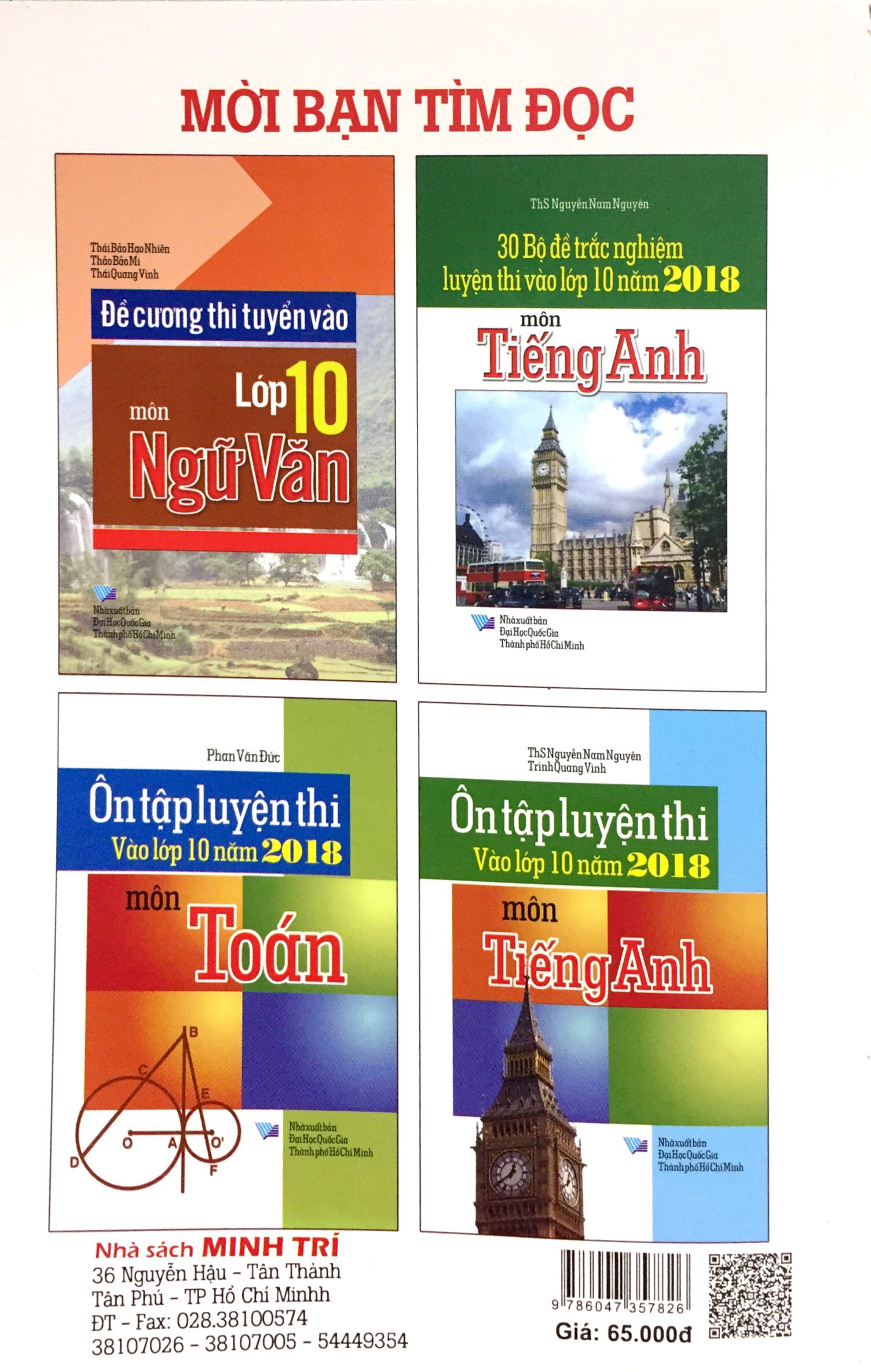 Ôn Tập Luyện Thi Vào Lóp 10 Năm 2018 Môn Ngữ Văn PDF đọc ebook online, epub online, nghe sách nói audio miễn phí.