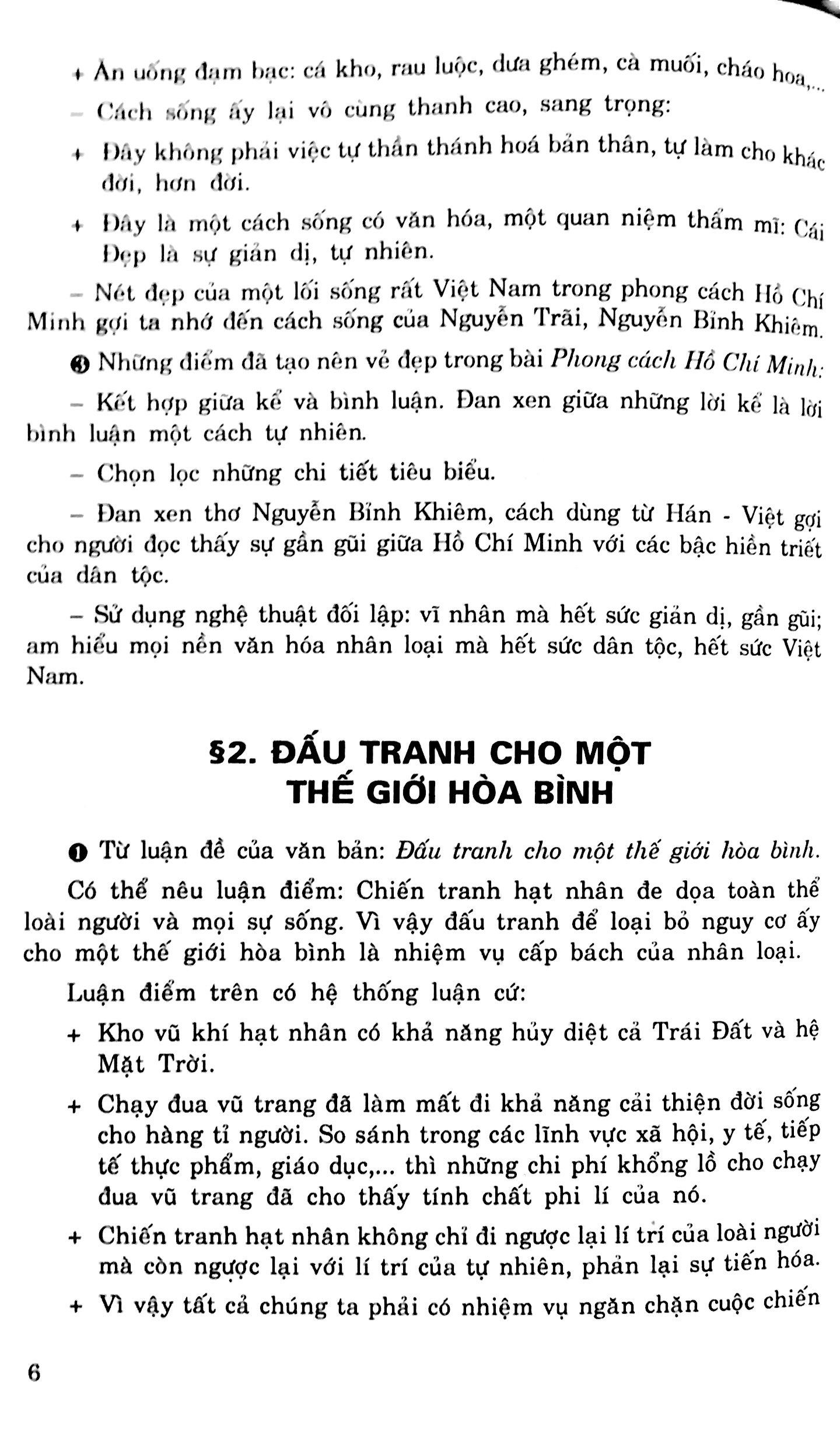 Ôn Tập Luyện Thi Vào Lóp 10 Năm 2018 Môn Ngữ Văn PDF đọc ebook online, epub online, nghe sách nói audio miễn phí.