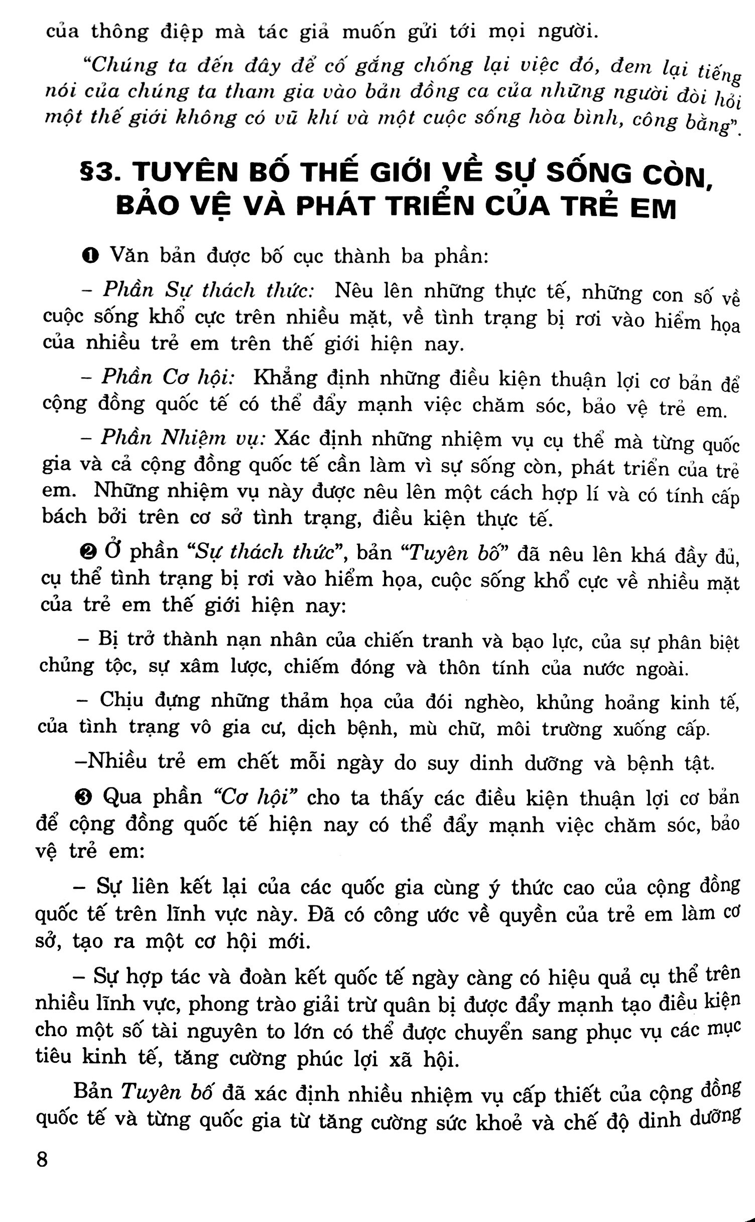 Ôn Tập Luyện Thi Vào Lóp 10 Năm 2018 Môn Ngữ Văn PDF đọc ebook online, epub online, nghe sách nói audio miễn phí.