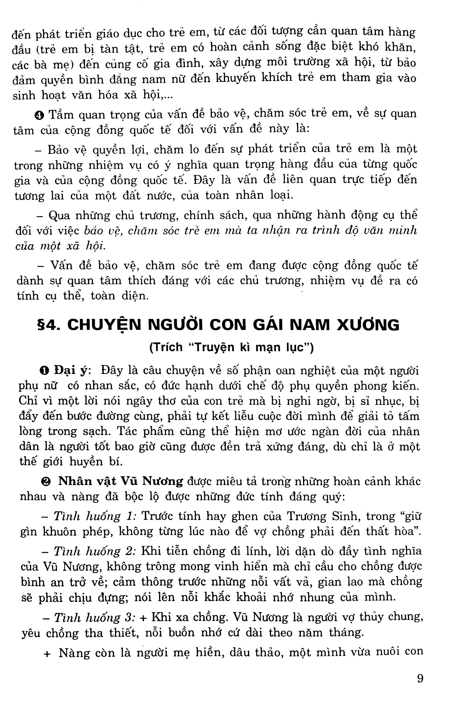Ôn Tập Luyện Thi Vào Lóp 10 Năm 2018 Môn Ngữ Văn PDF đọc ebook online, epub online, nghe sách nói audio miễn phí.