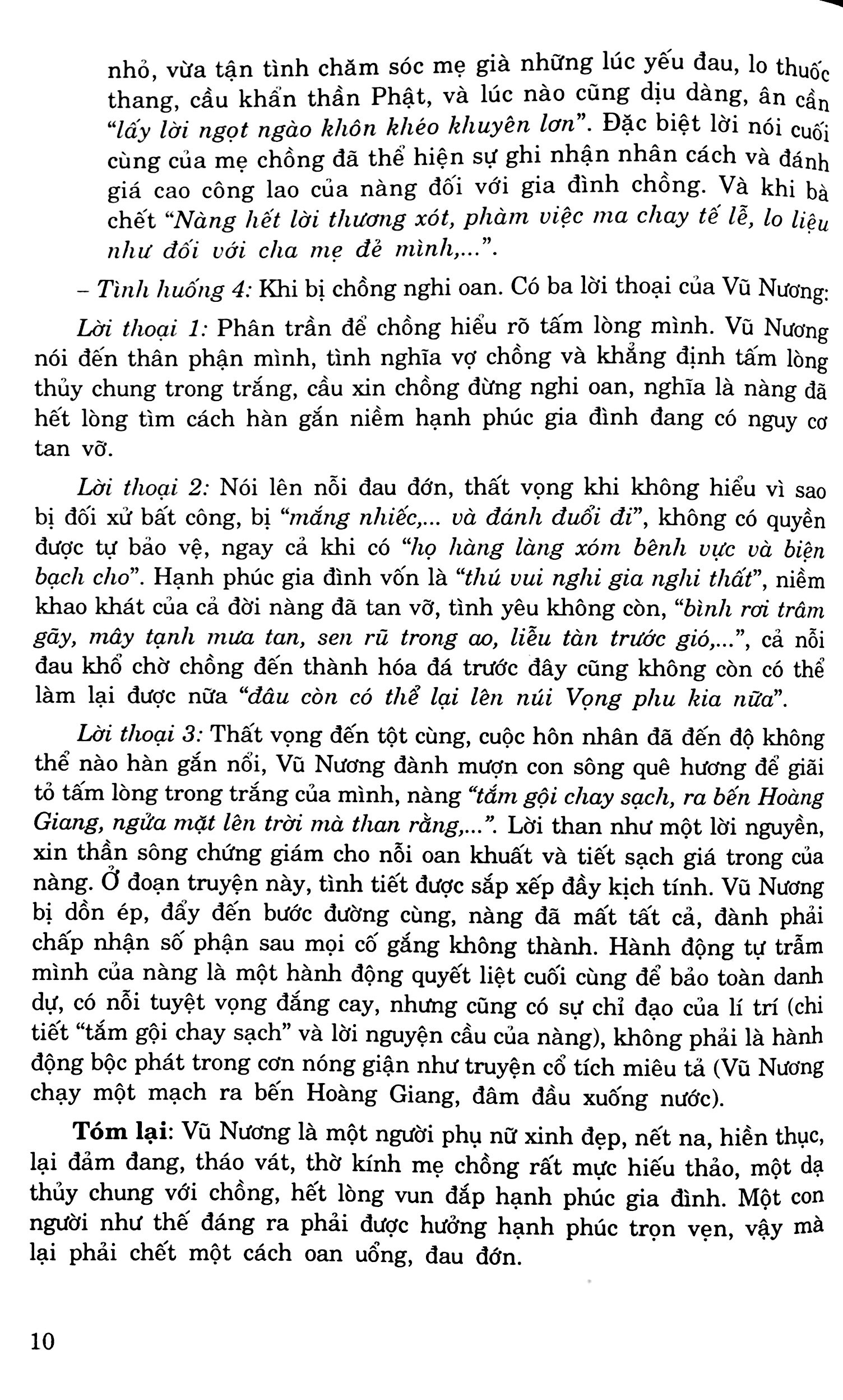Ôn Tập Luyện Thi Vào Lóp 10 Năm 2018 Môn Ngữ Văn PDF đọc ebook online, epub online, nghe sách nói audio miễn phí.