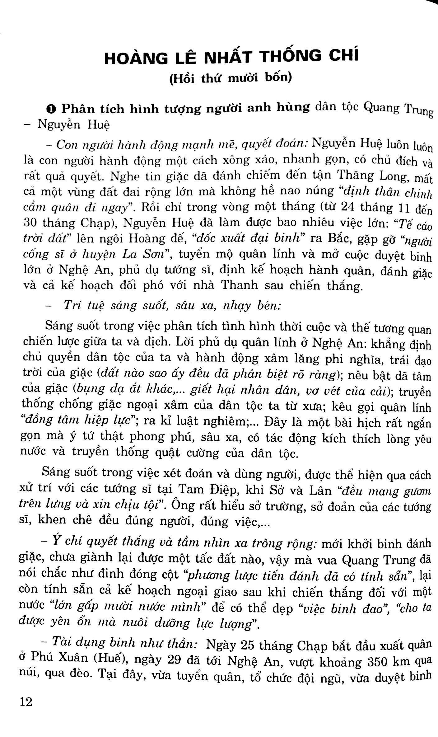 Ôn Tập Luyện Thi Vào Lóp 10 Năm 2018 Môn Ngữ Văn PDF đọc ebook online, epub online, nghe sách nói audio miễn phí.