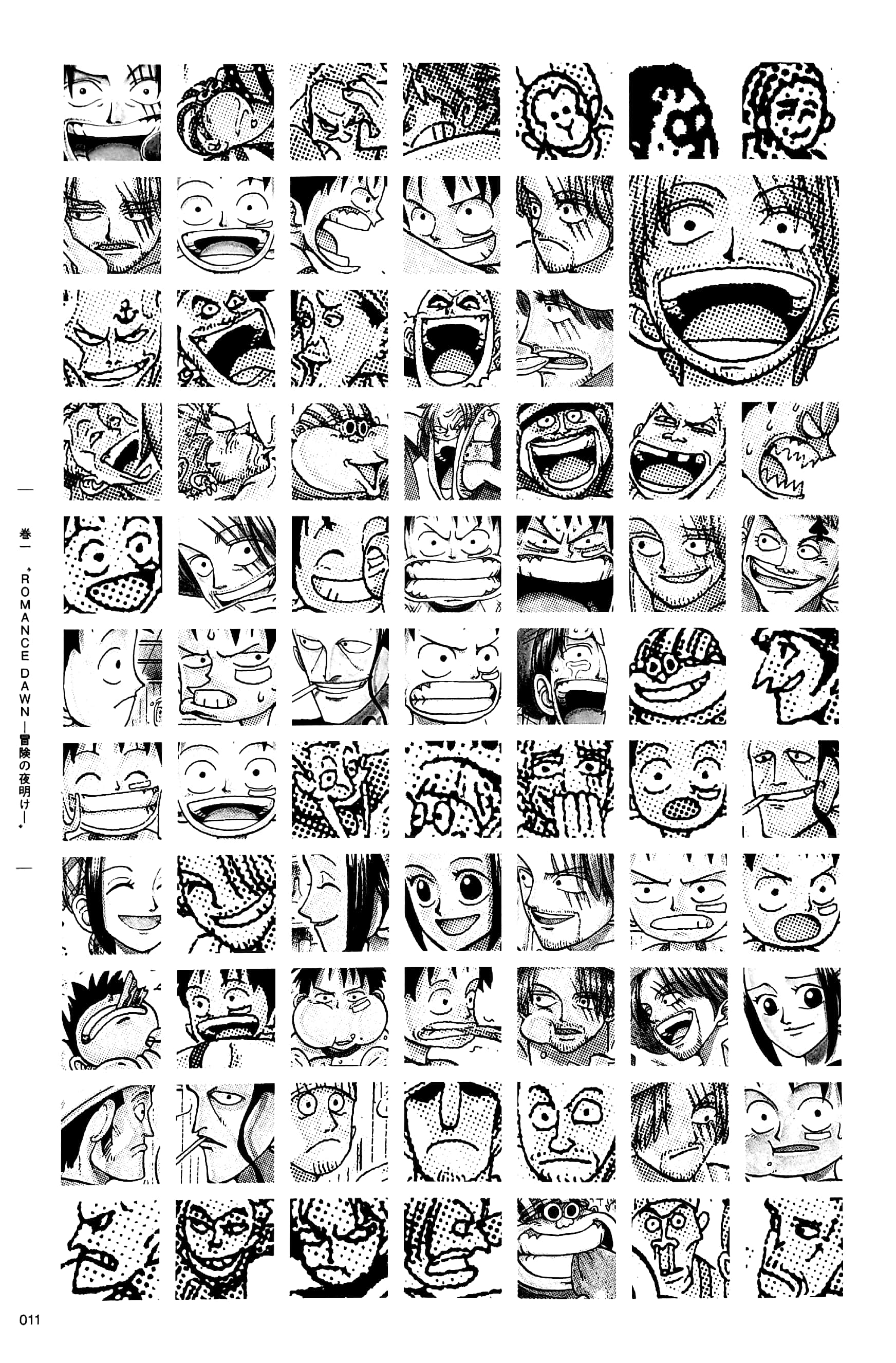 One Piece All Faces 1 25th Anniversaries (Japanese Edition)