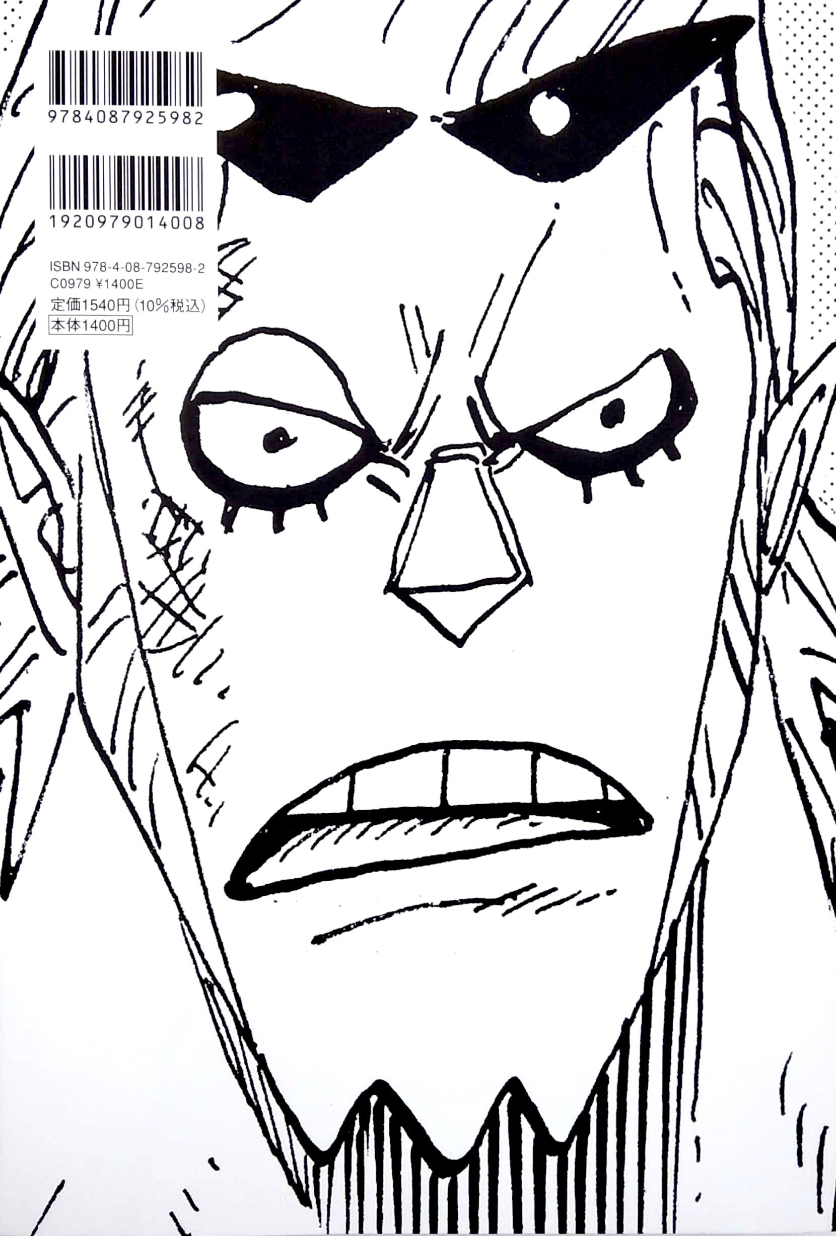 One Piece All Faces 3 - 25th Anniversaries (Japanese Edition) - FAHASA.COM