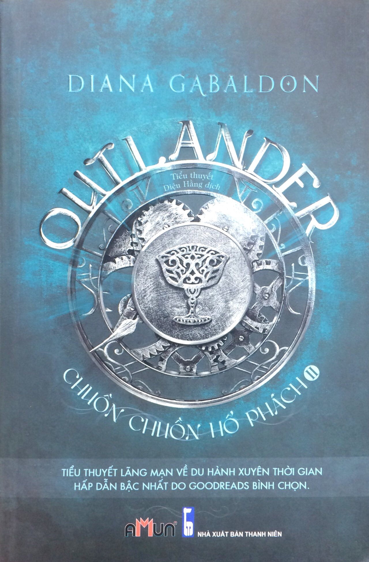 Outlander - Chuồn Chuồn Hổ Phách - Tập 2 PDF đọc ebook online, epub online, nghe sách nói audio miễn phí.