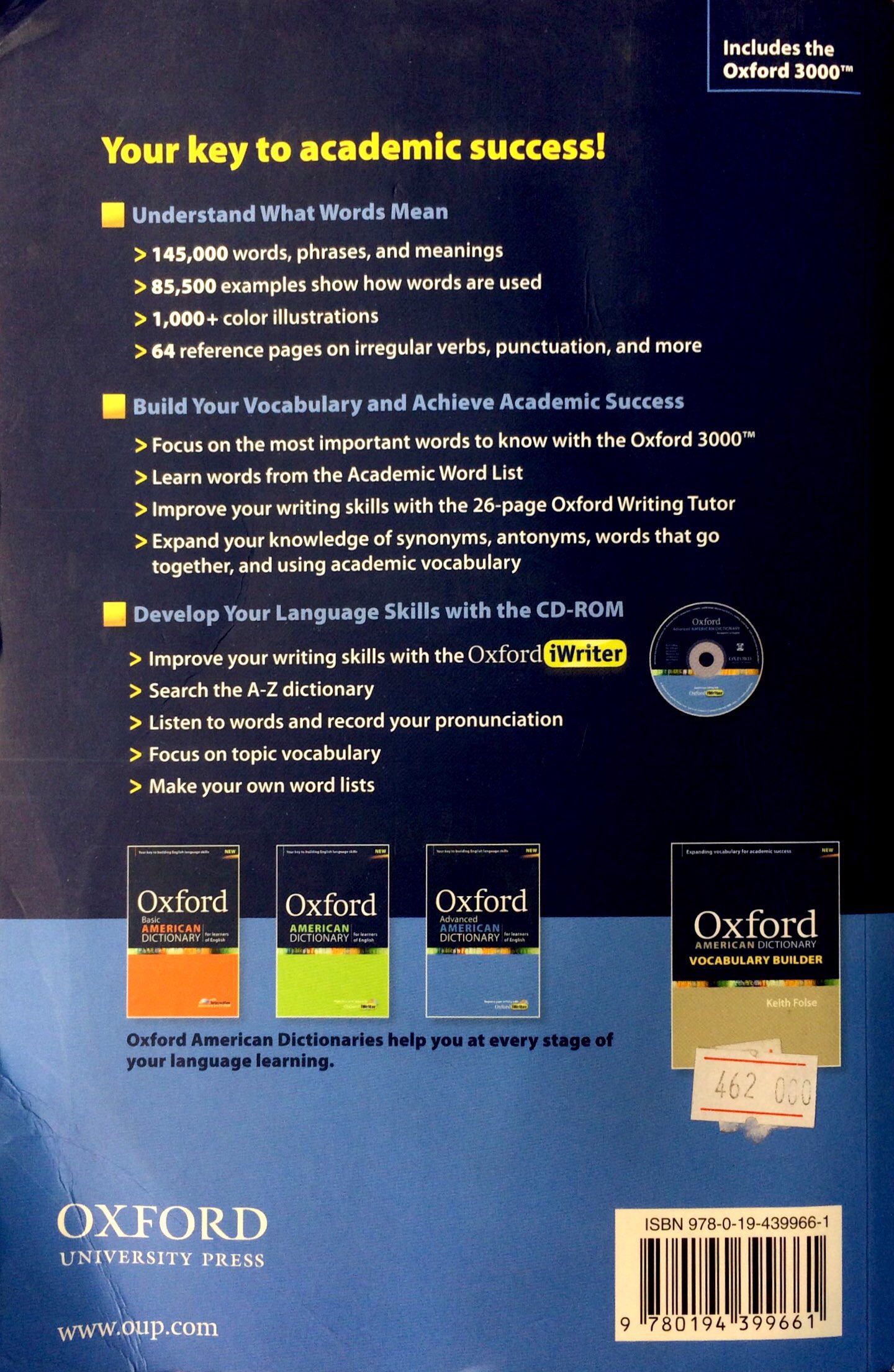 Oxford American Dictionaries Oxford Advanced American Dictionary for