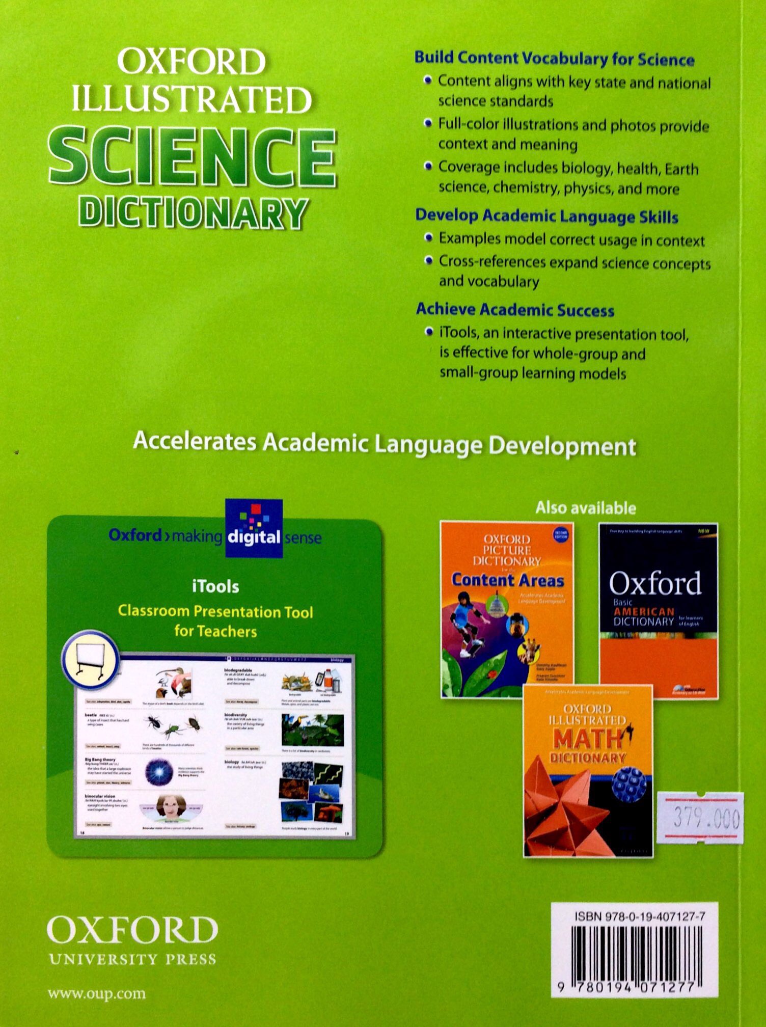 Oxford Illustrated Science Dictionary