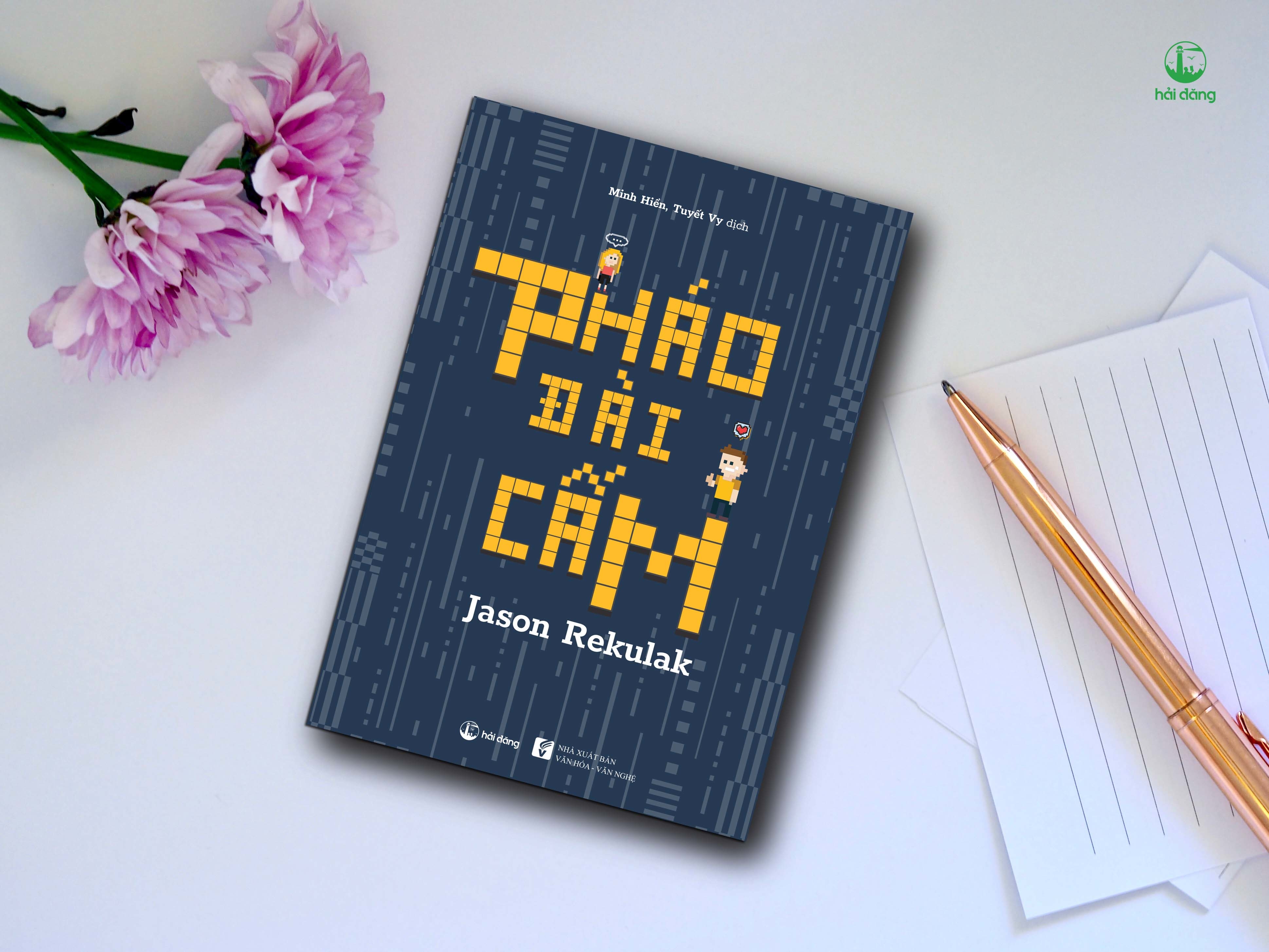 Pháo Đài Cấm PDF đọc ebook online, epub online, nghe sách nói audio miễn phí. Tải sách Pháo Đài Cấm PDF đọc ebook online, epub online, nghe sách nói audio miễn phí.