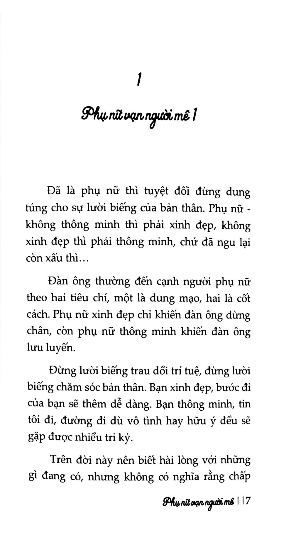 Phụ Nữ Vạn Người Mê PDF